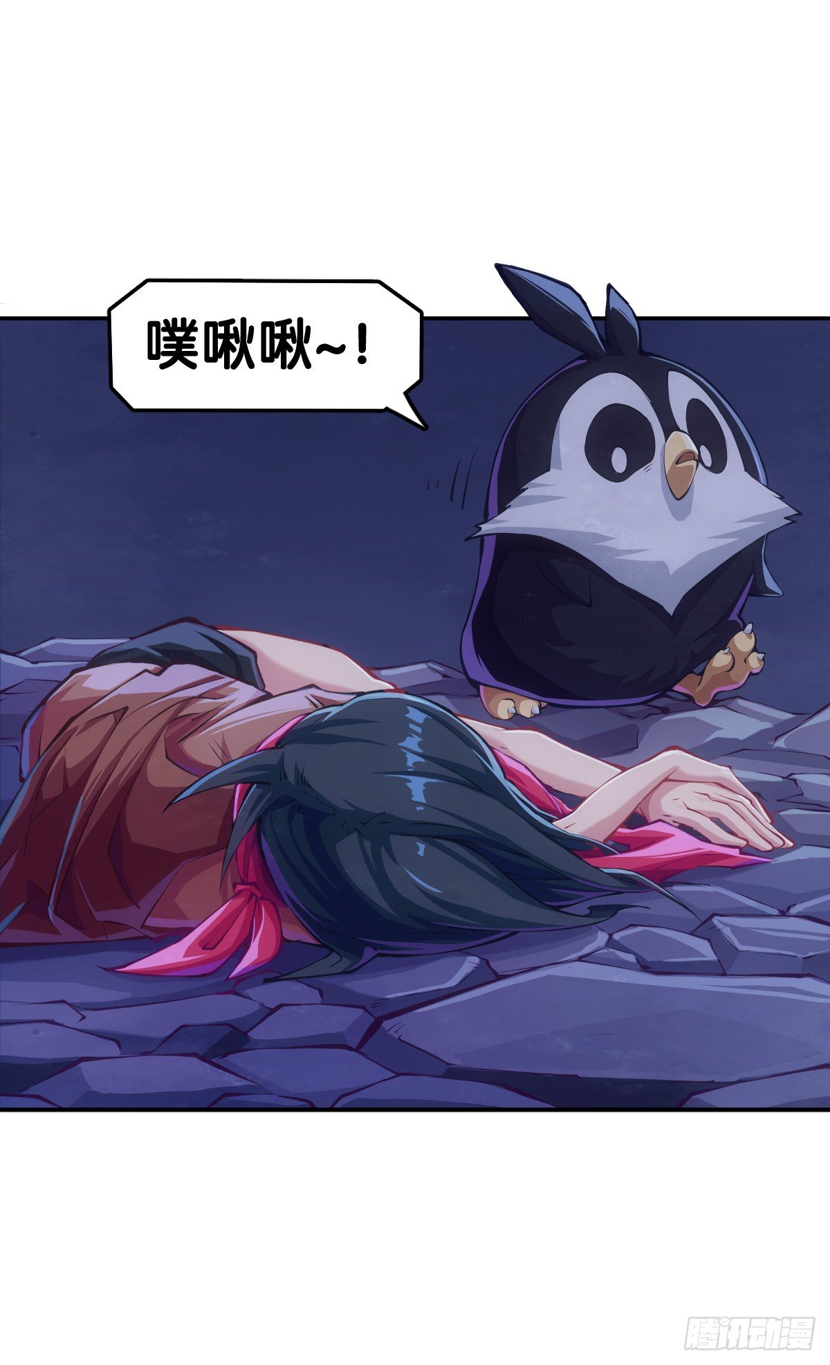 死而复生都是演戏罢了你可别当真6