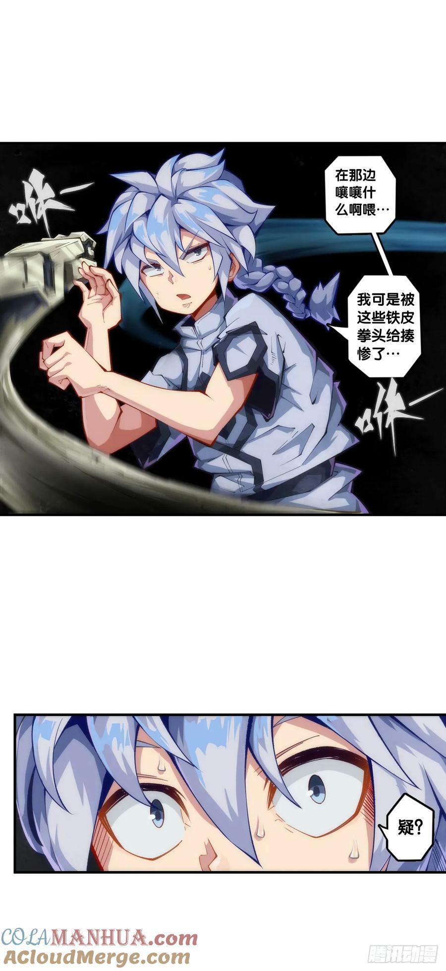 动物语言比人类语言有内涵多了14