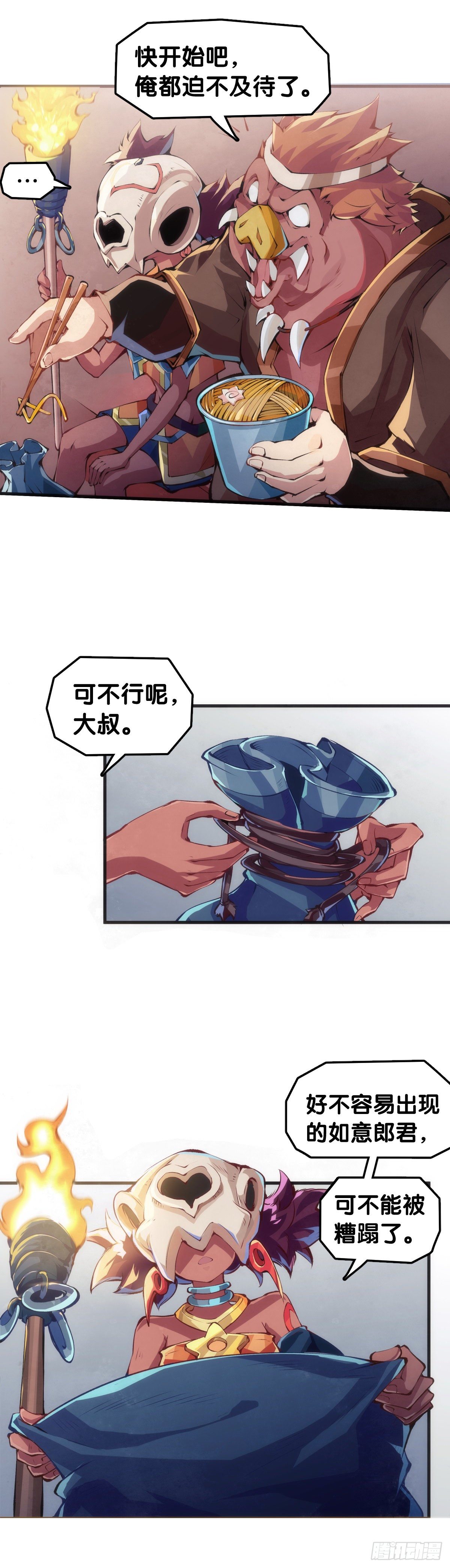 甭管啥买卖加个盲字都能刺激消费26