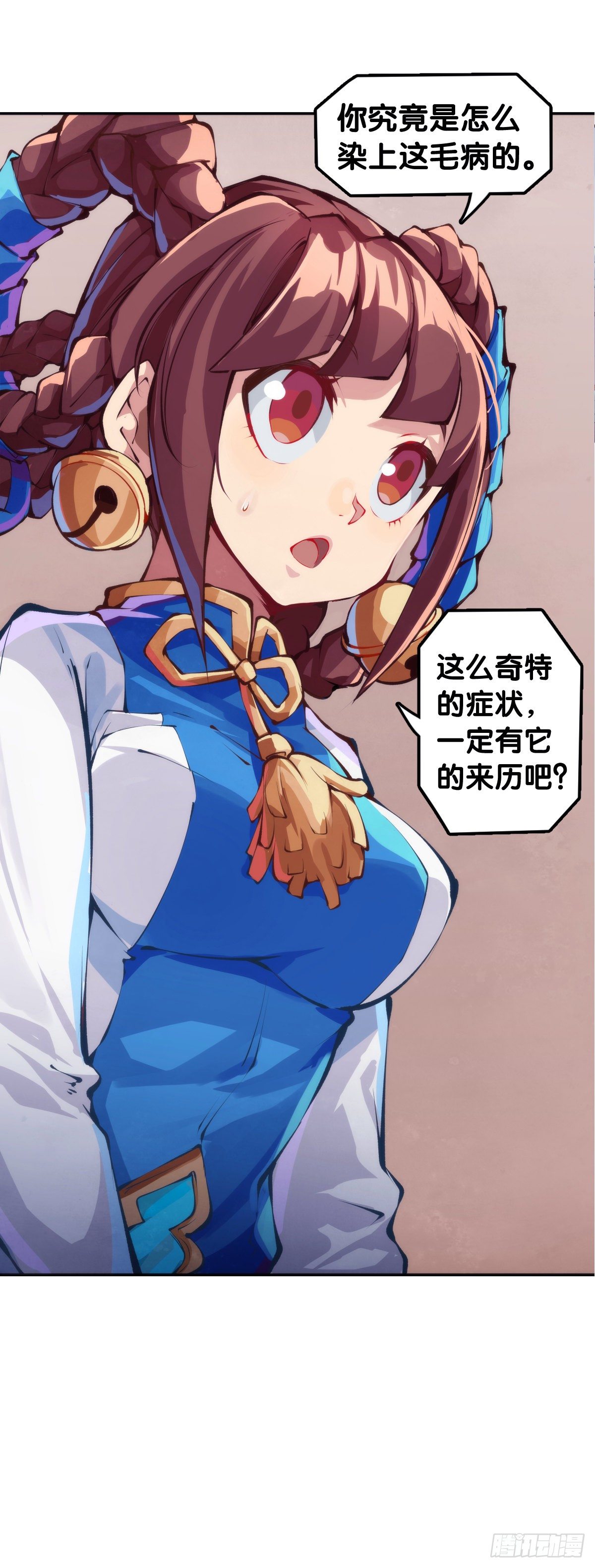 【番外】发现需求的都是商业鬼才1