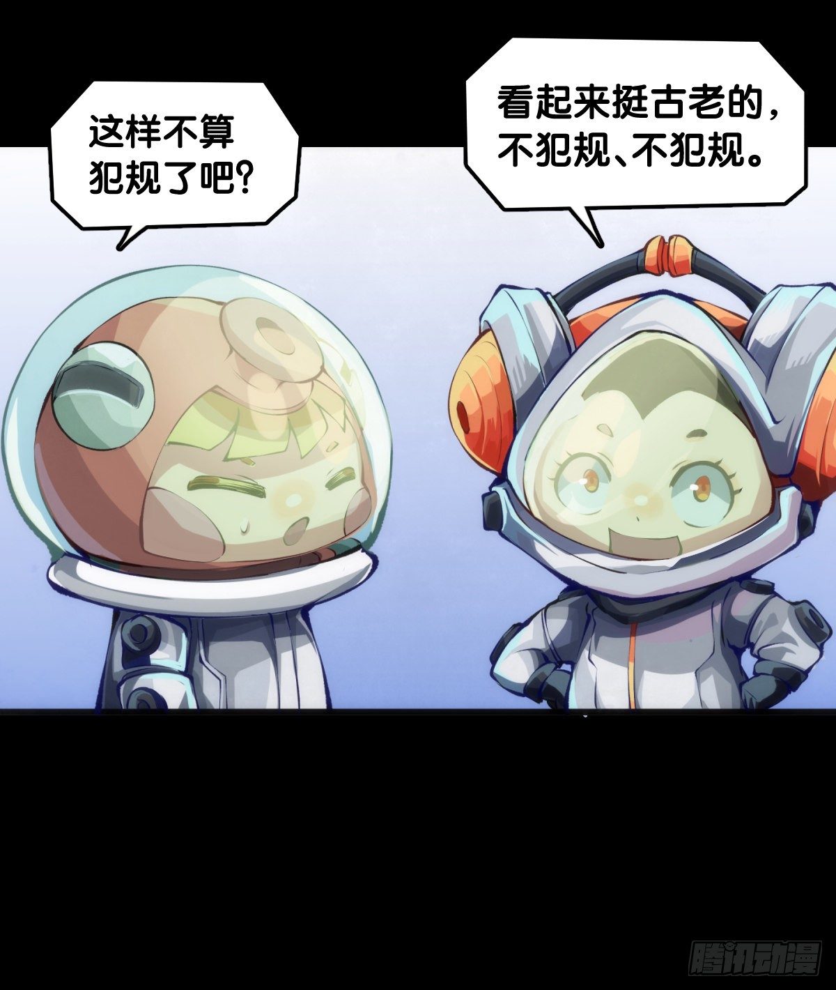饲养宠物一定不能给他人添麻烦16