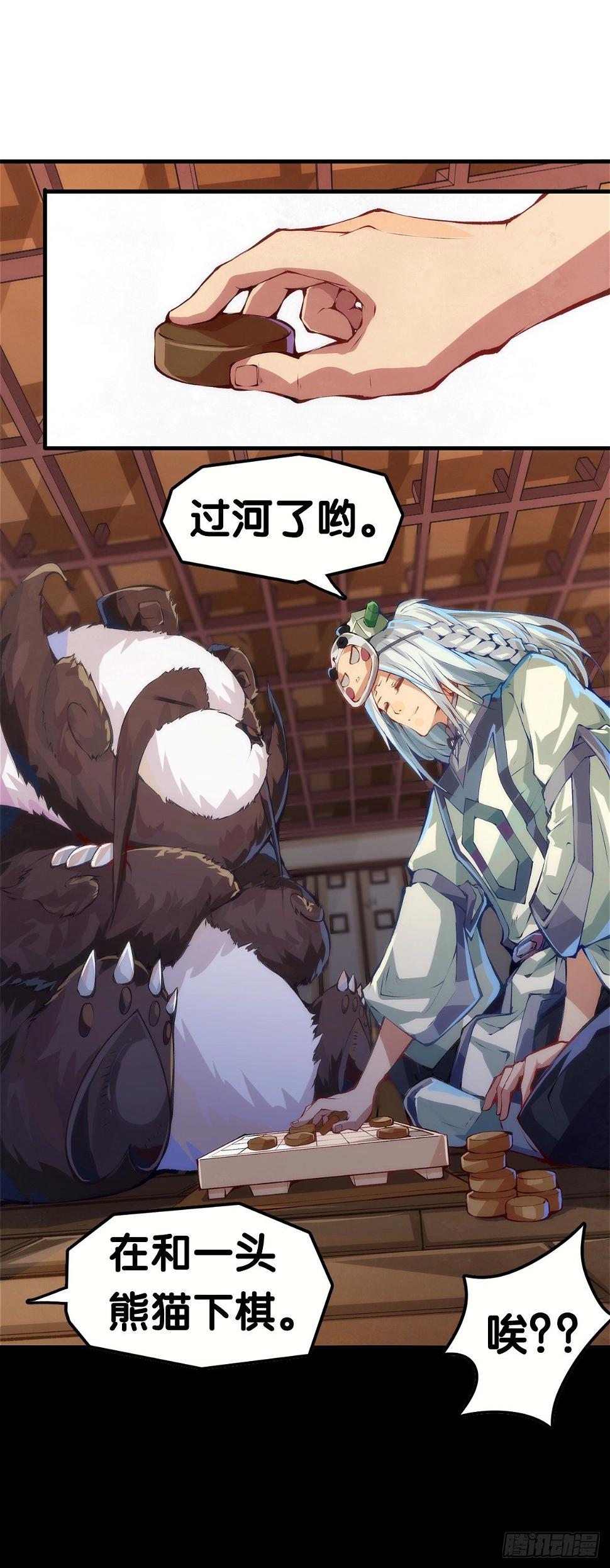 深山里长大的孩子嗓子都特别好29