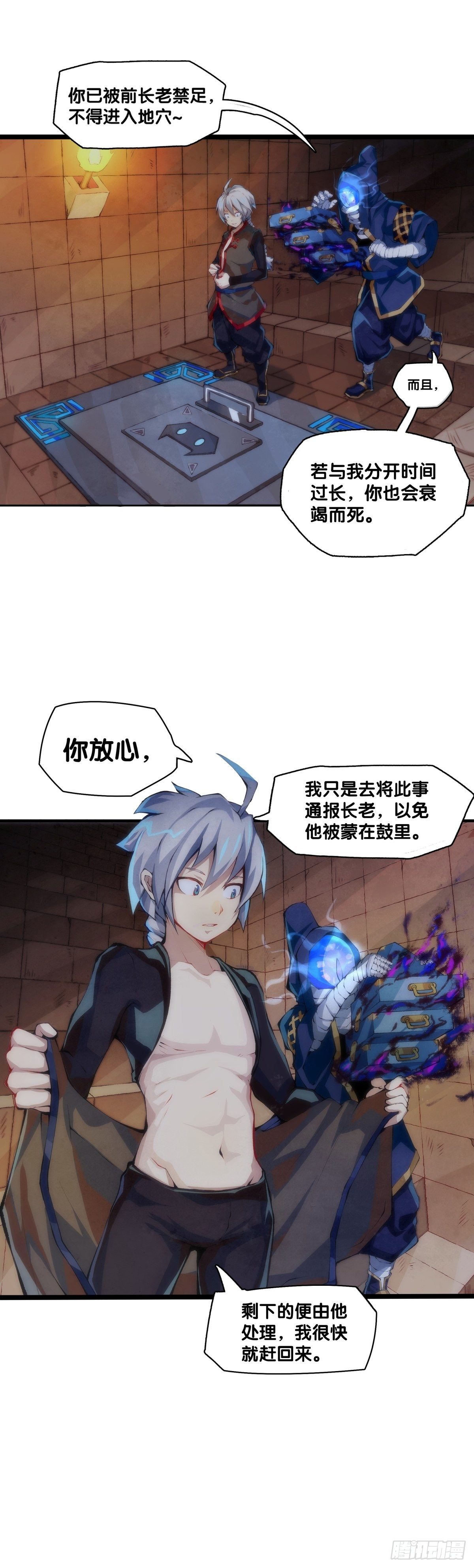 工厂里总有数不清的蒸汽管道6