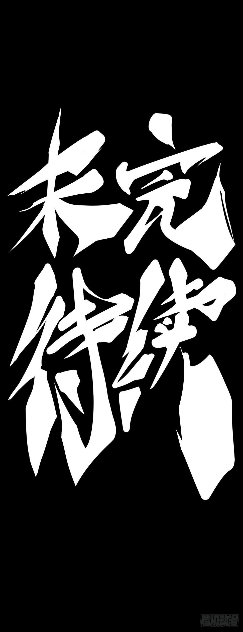 是不是死党看见面打招呼就知道了46