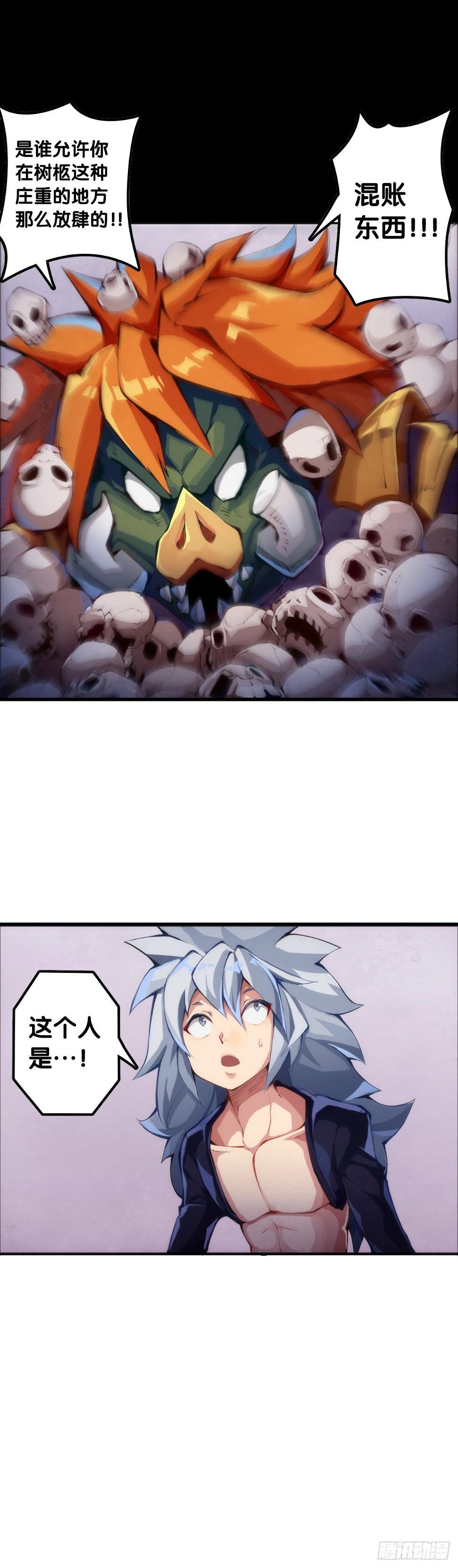 人身上都有出乎意料的第二技能2
