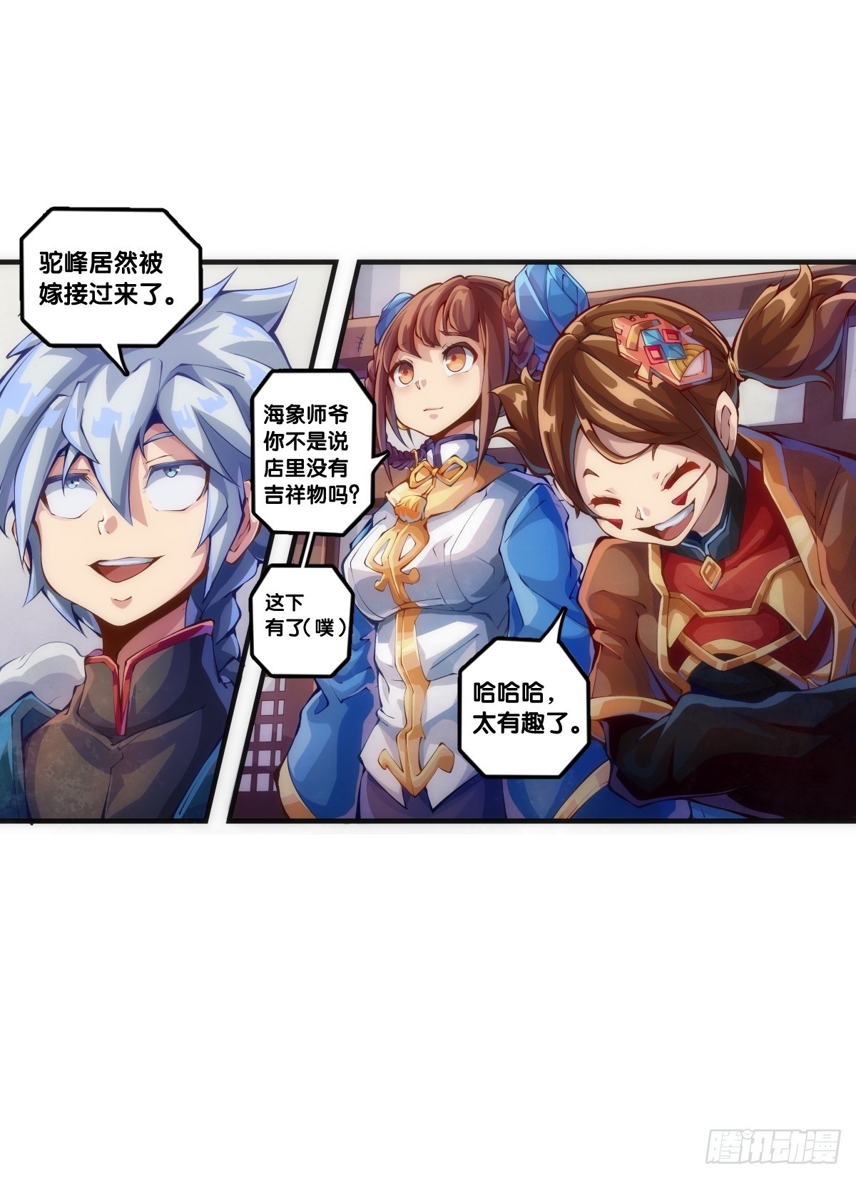 厨房里头一定要装脱排油烟机13