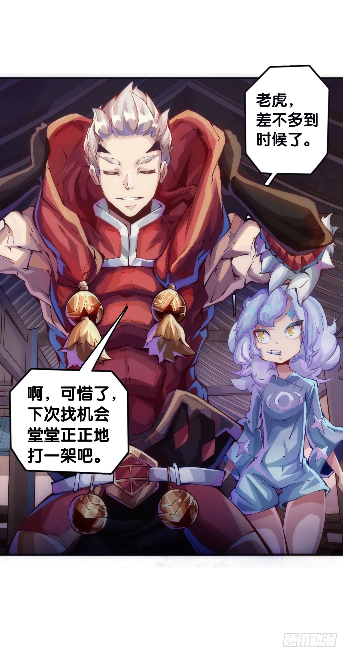 饲养宠物就要做好为他送终的觉悟14