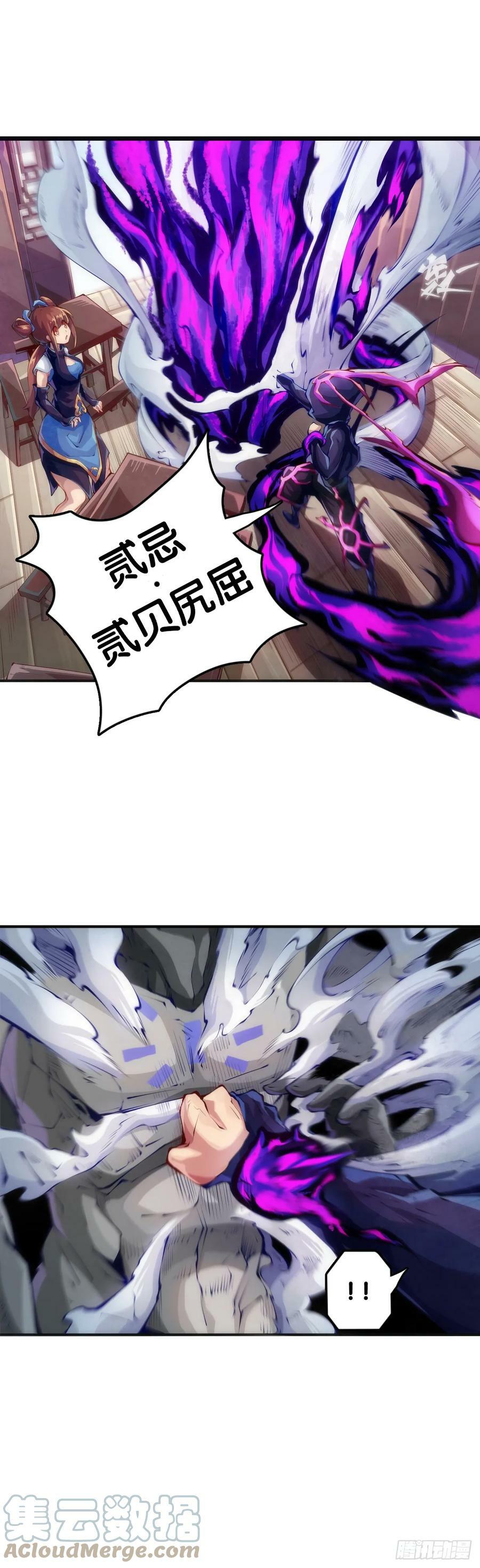 耳垢还是要定期清理干净10