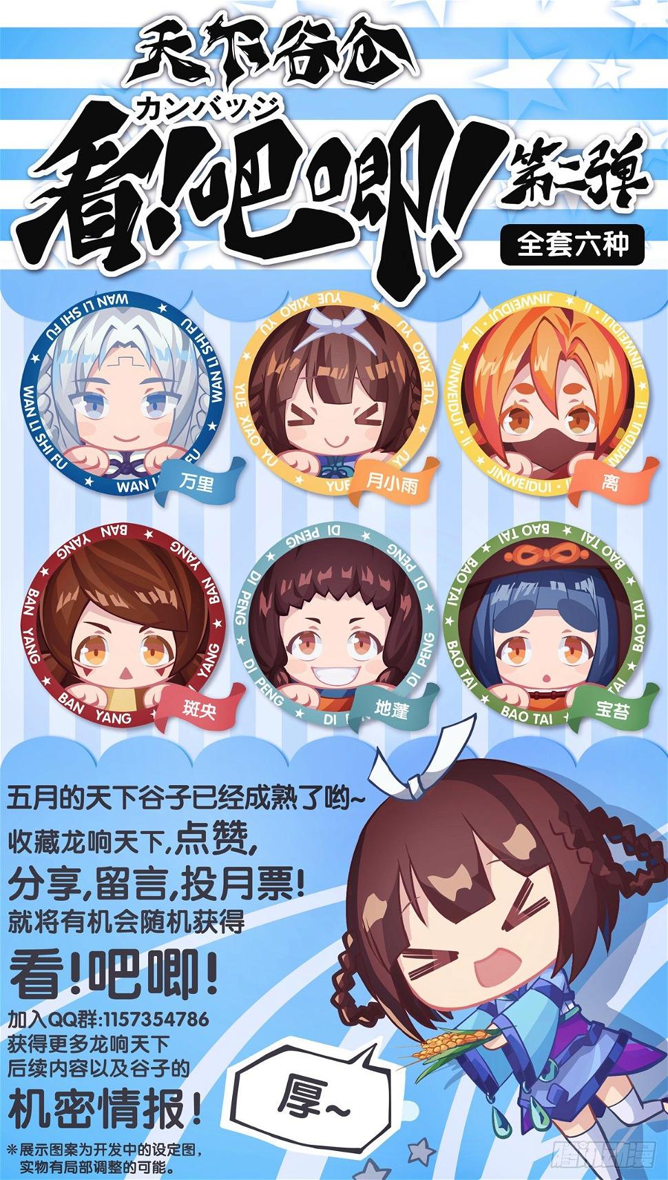 老师始终还是比你懂得多些42