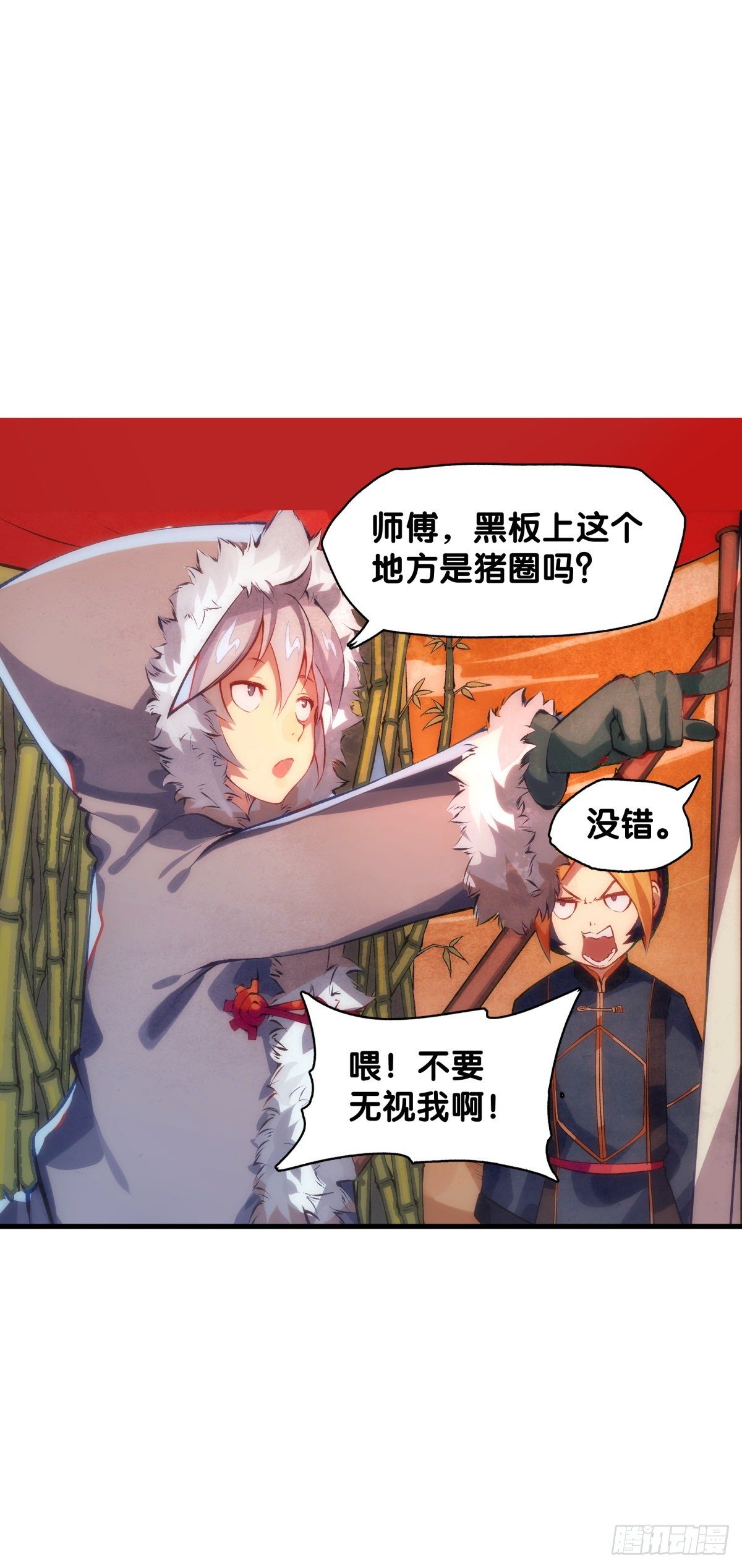 厉害的道具常被用来干不起眼的活15