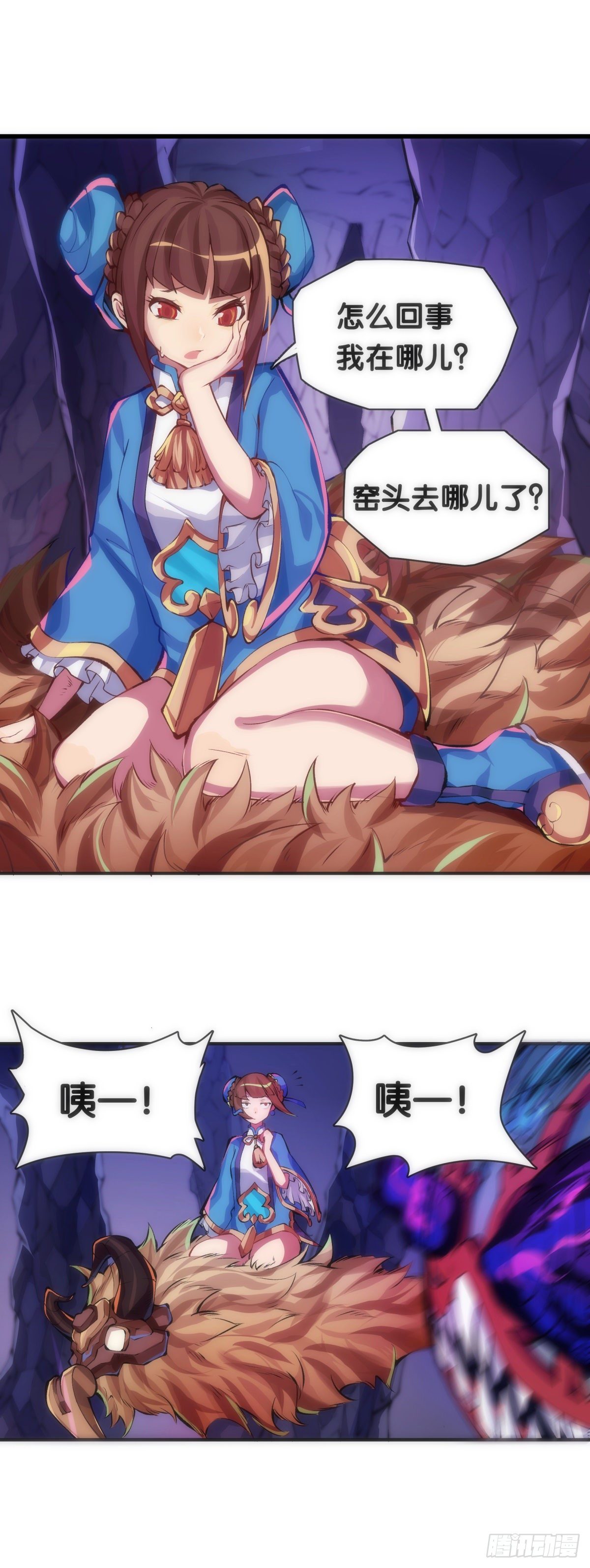 重要的话要留到重要的场合才说1