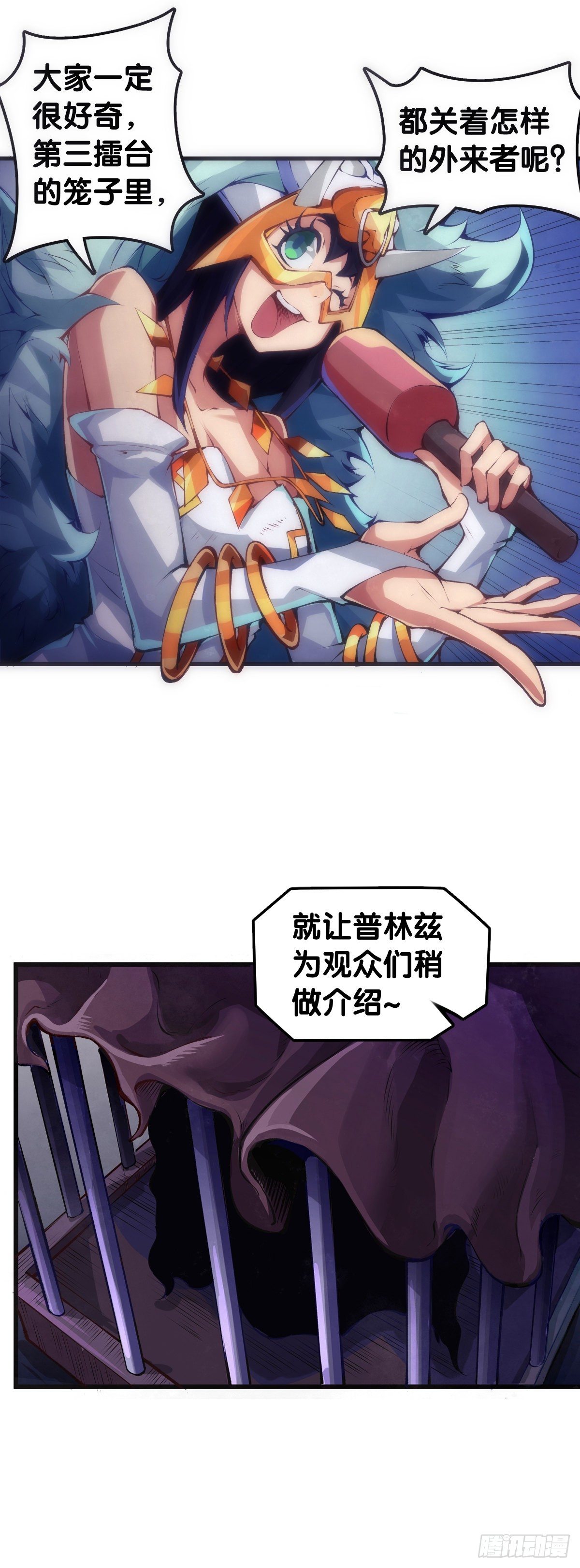 甭管啥买卖加个盲字都能刺激消费21