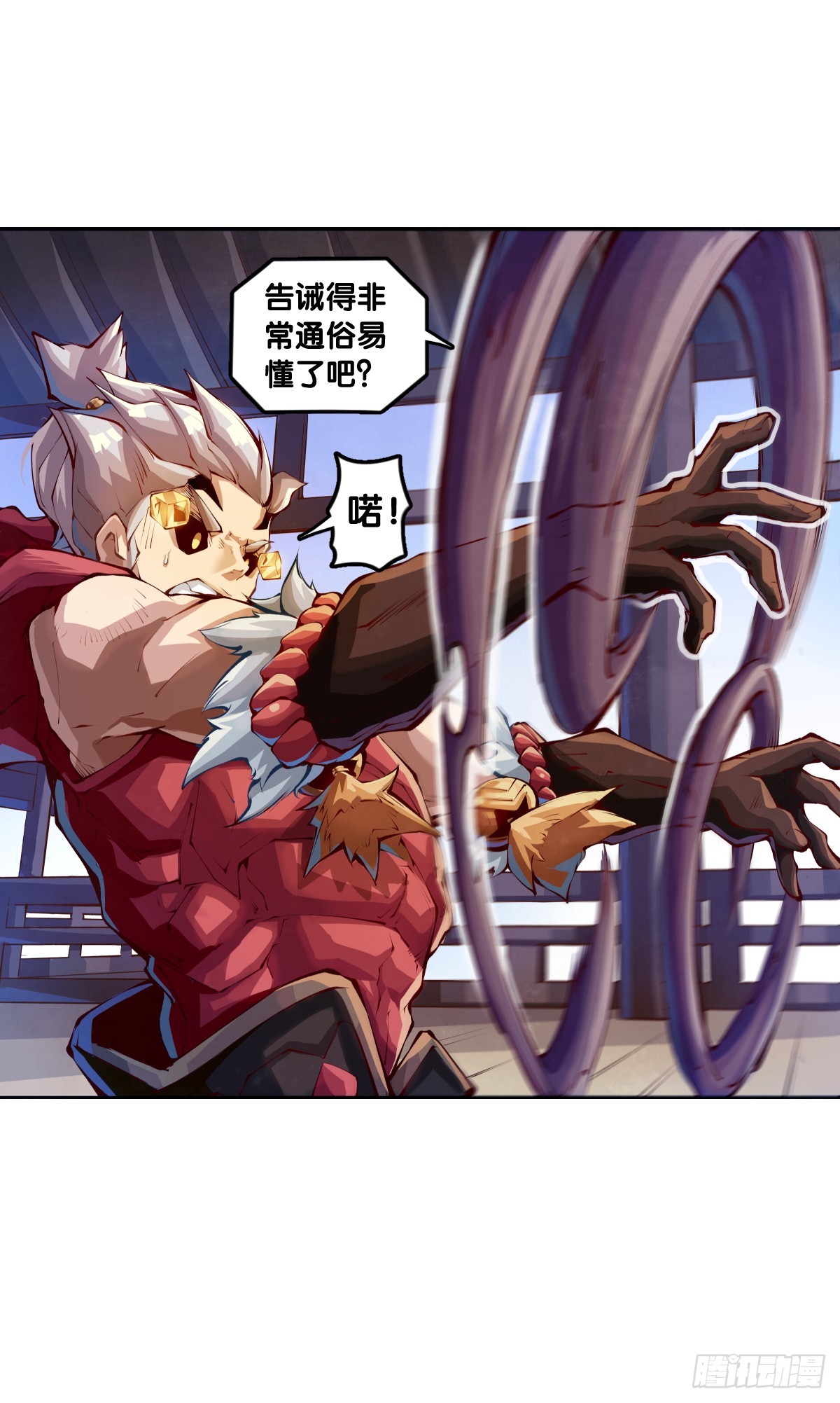 饲养宠物就要做好为他送终的觉悟11