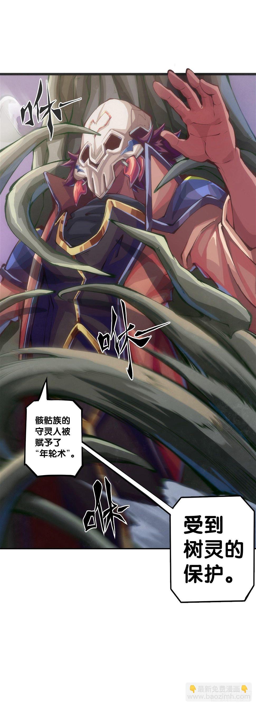 把大人当作秋千荡甭提有多开心了16