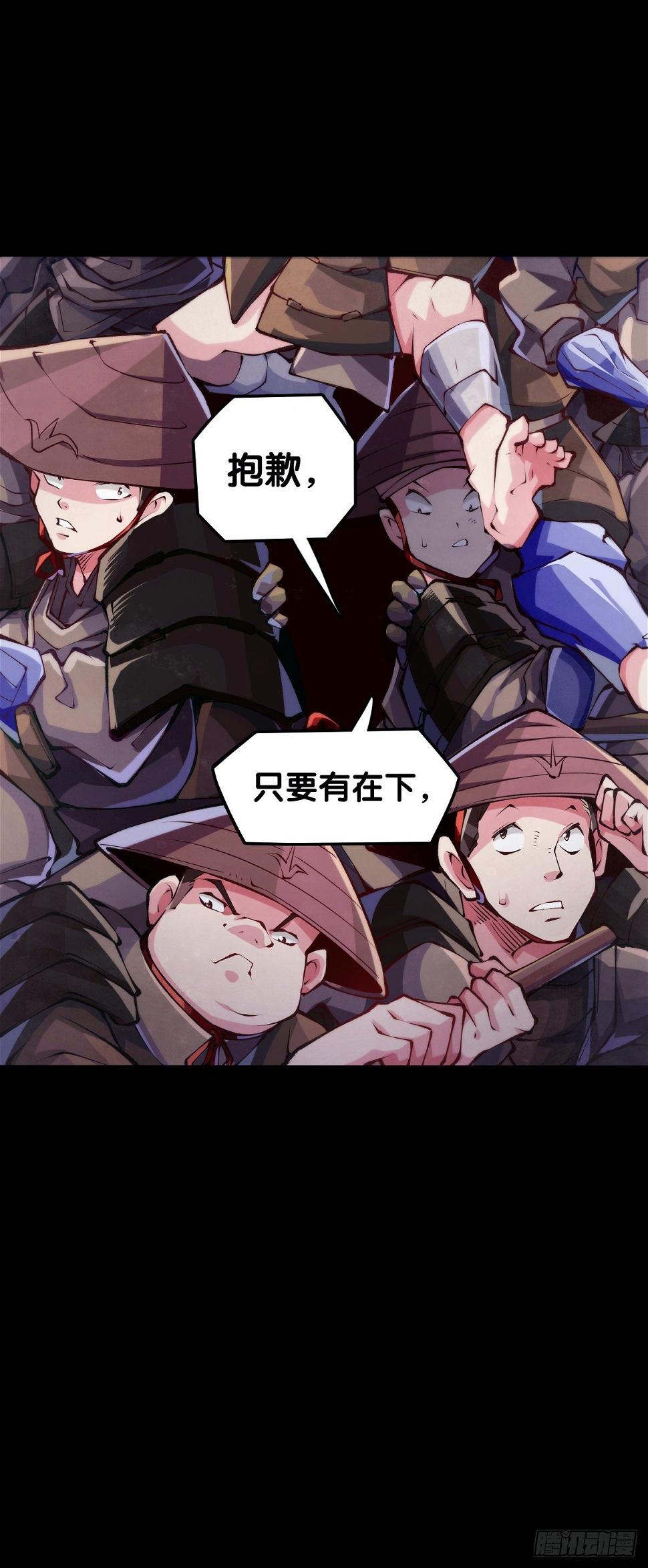 展会派发的团子扇总是一折就断20