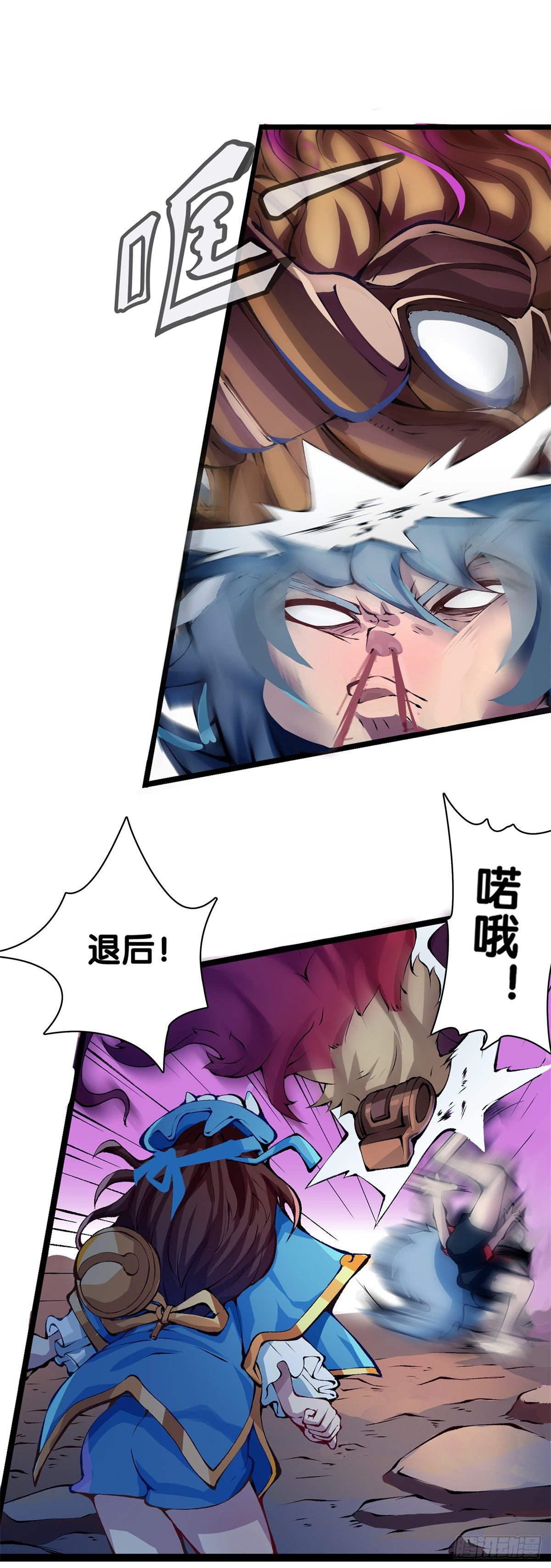 女孩子都喜欢亮晶晶的锦盒子27