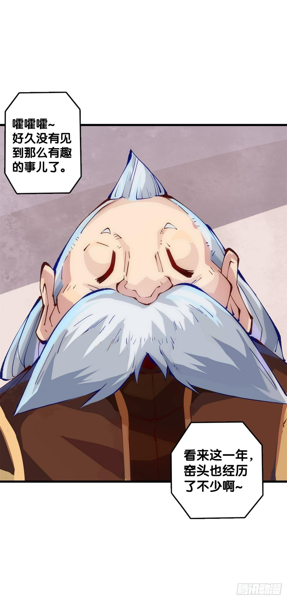 夕阳比朝阳更加容易把皮肤晒黑13