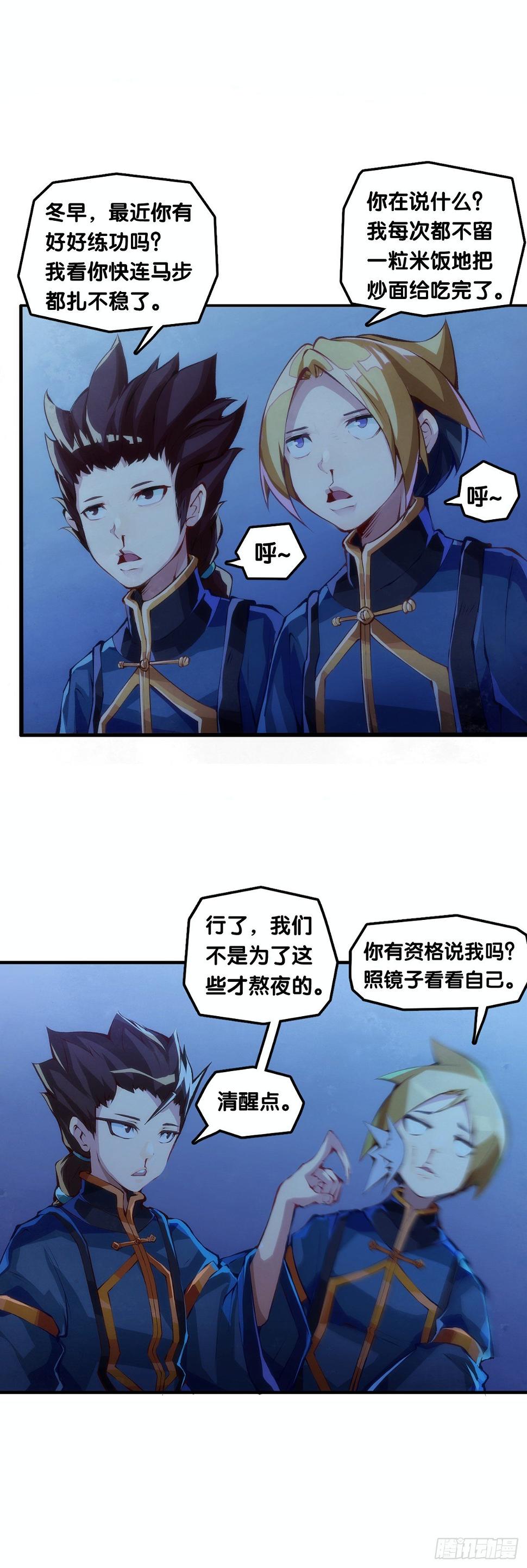深山里长大的孩子嗓子都特别好20