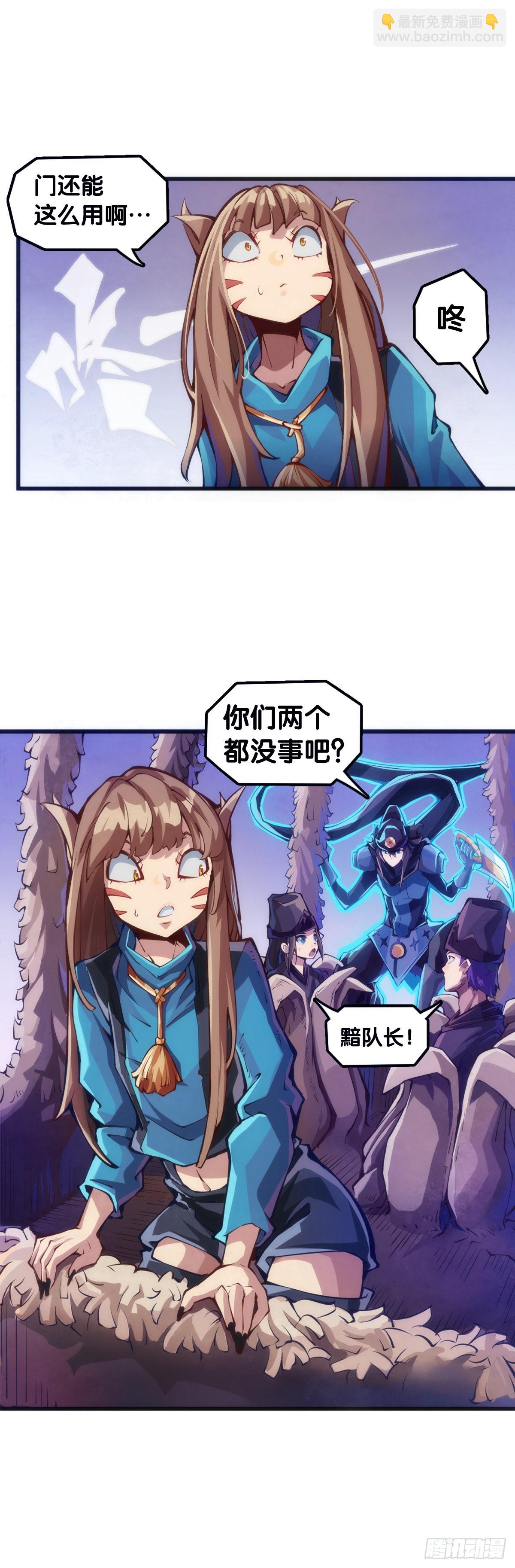 坐公交车一定要记得前门上后门下28