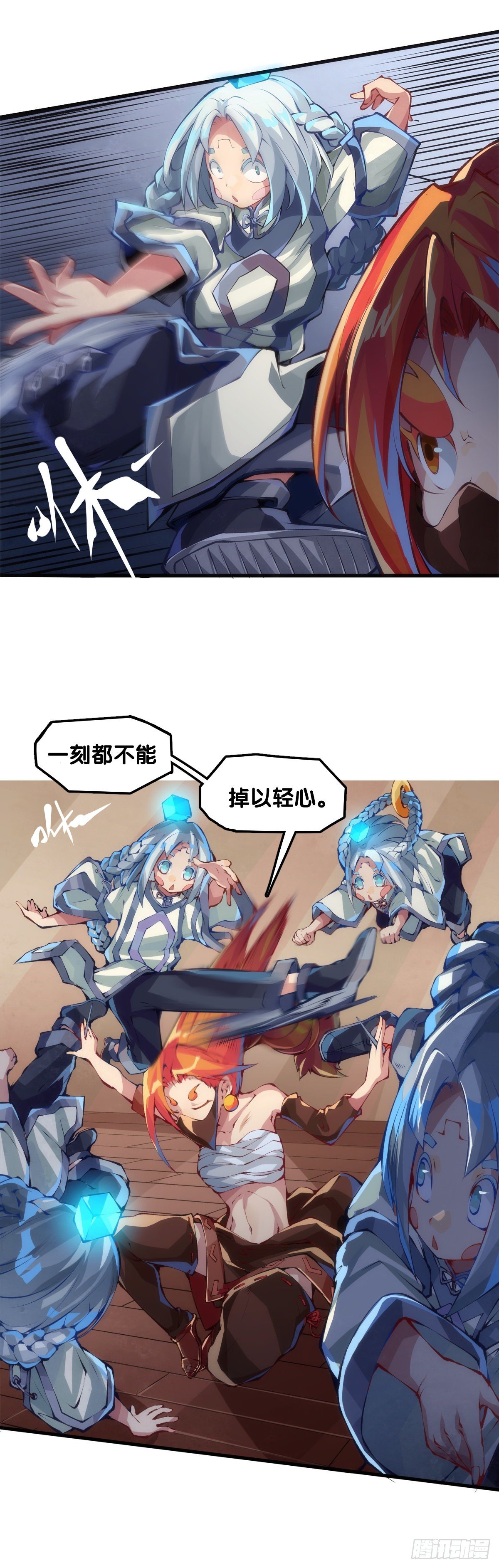 下雨天还都不打伞那一定在拍戏了30