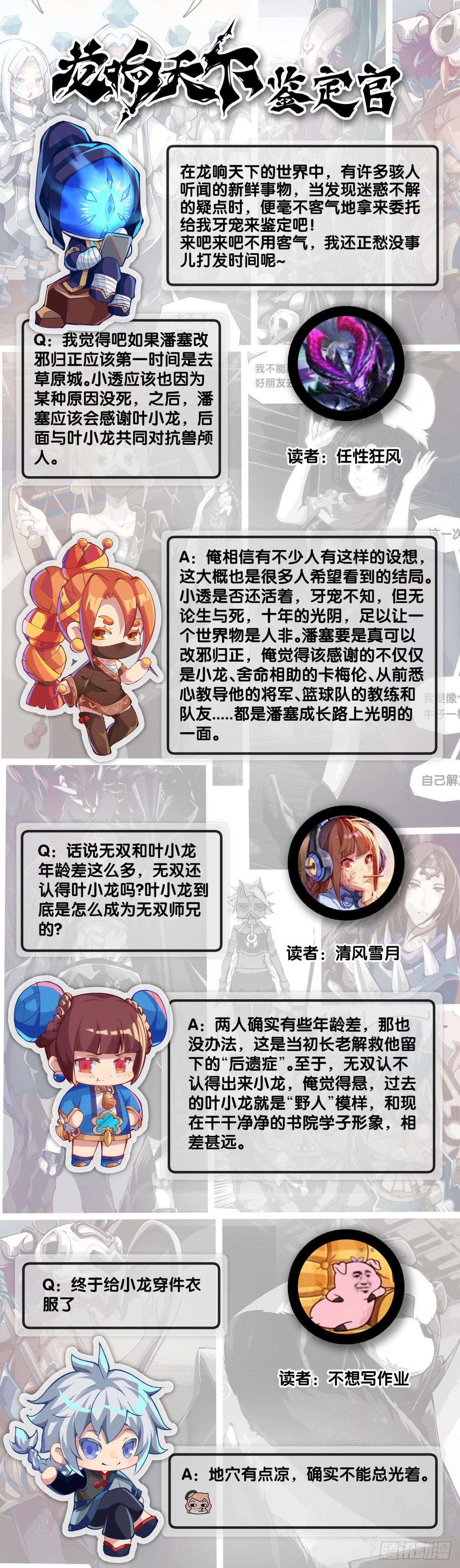 家用电器出故障时真的很叫人害怕46