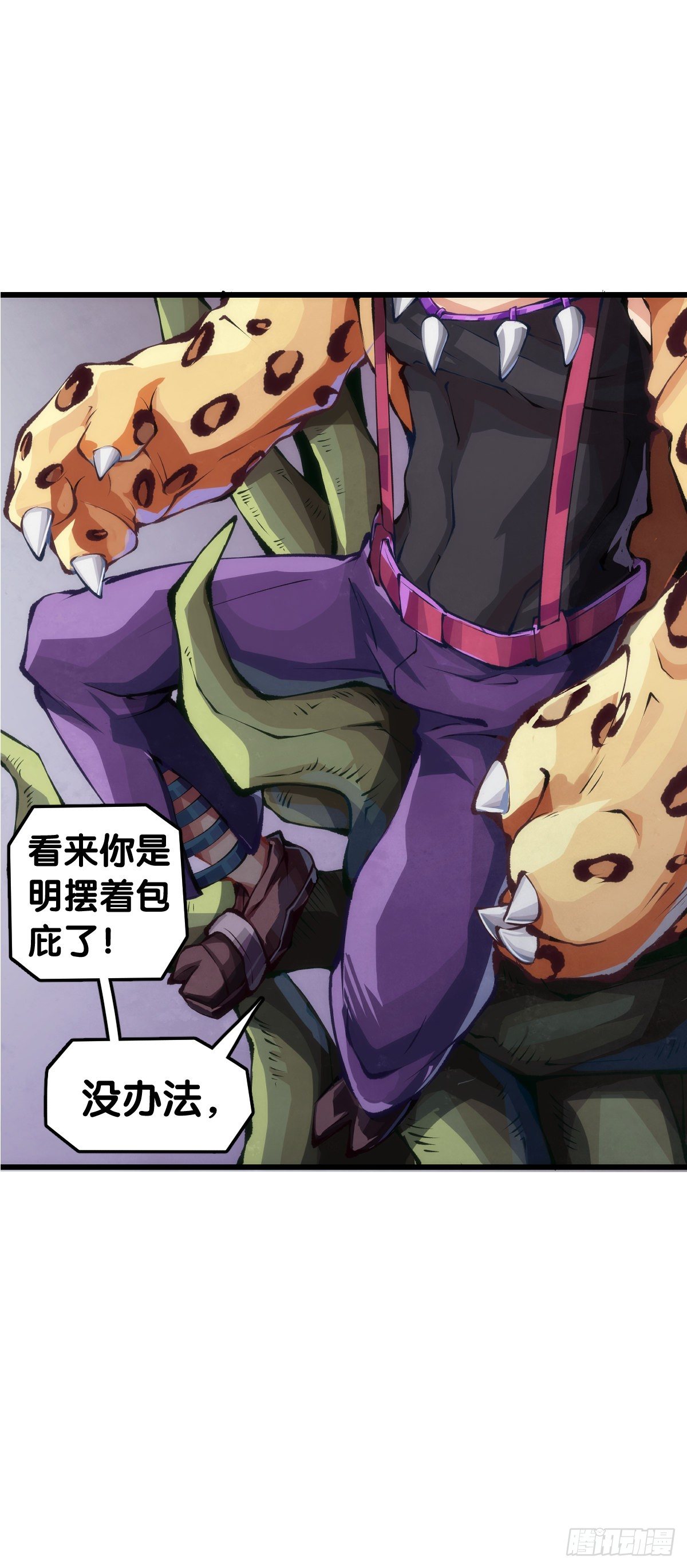 家长总会有替小孩上门道歉的经历46