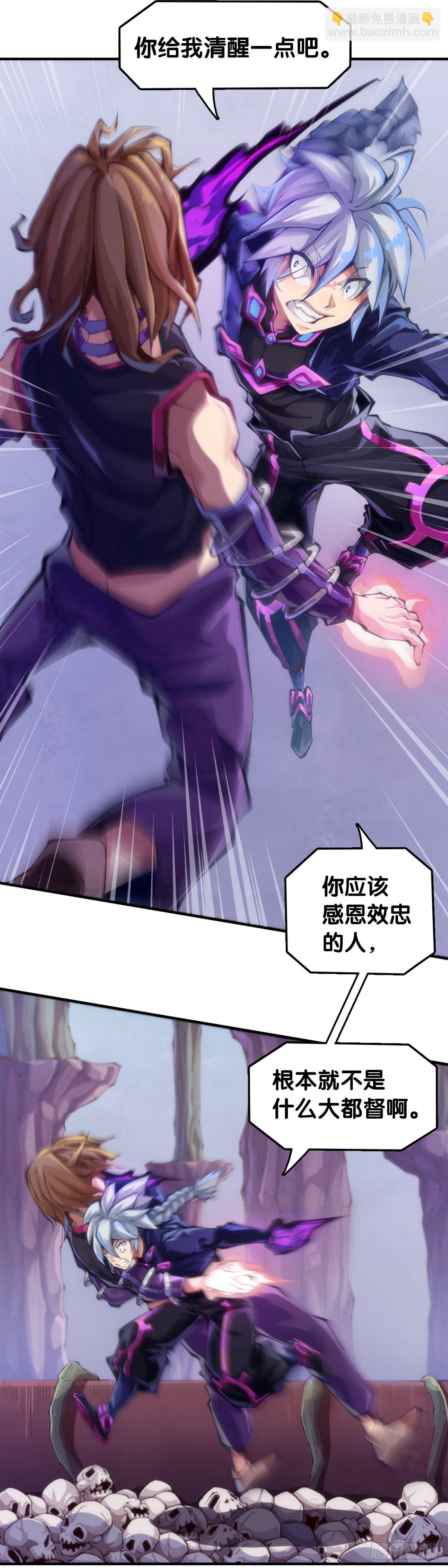 重要的考试必须换上强运的内裤32