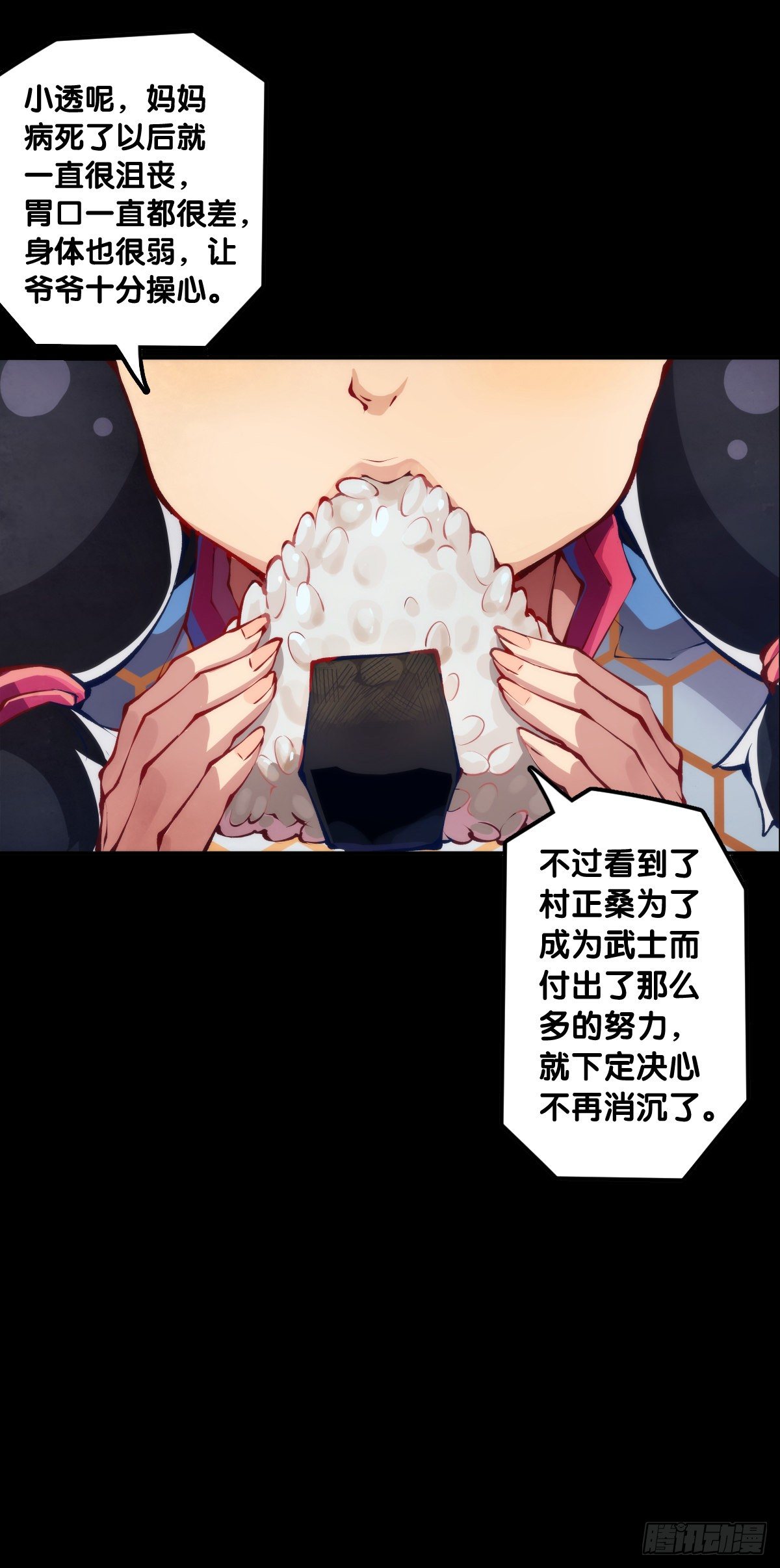 会看五线谱的人十有八九是艺术家10