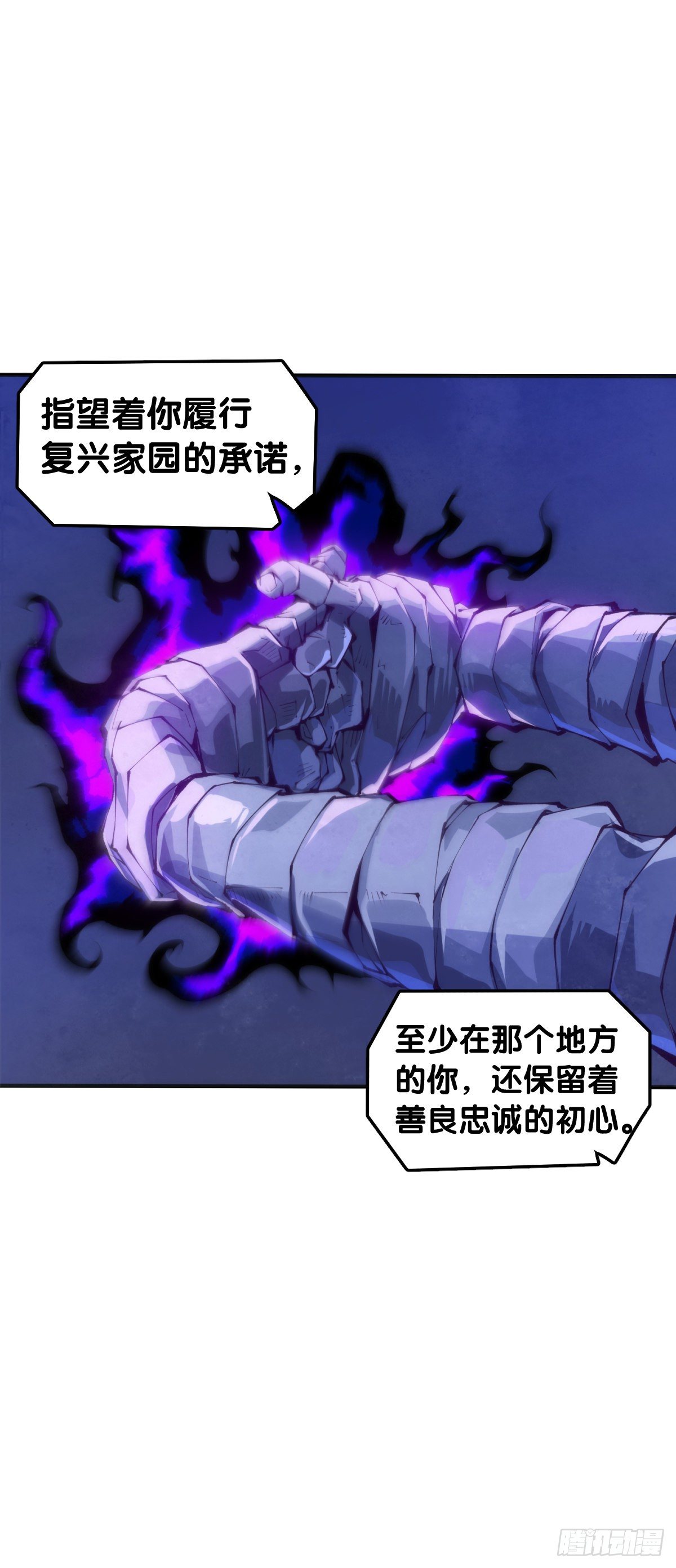 现实就是顺境与逆境的交替上演13