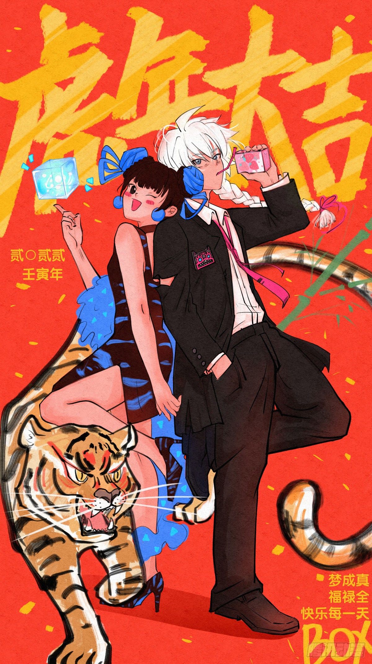 漫画家最爱挑关键的时候掐断剧情44