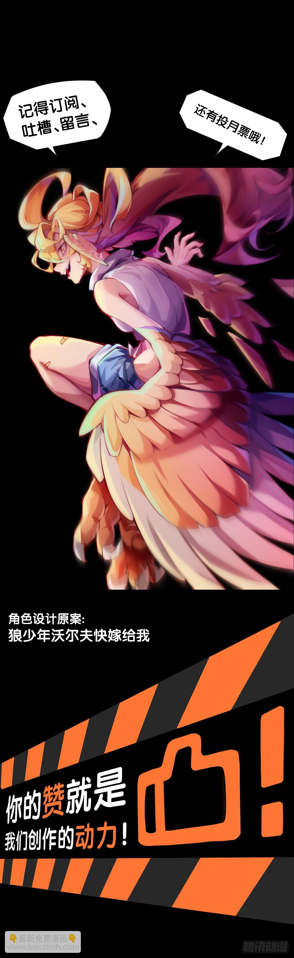 偶尔也要体验一下身无分文的窘迫33