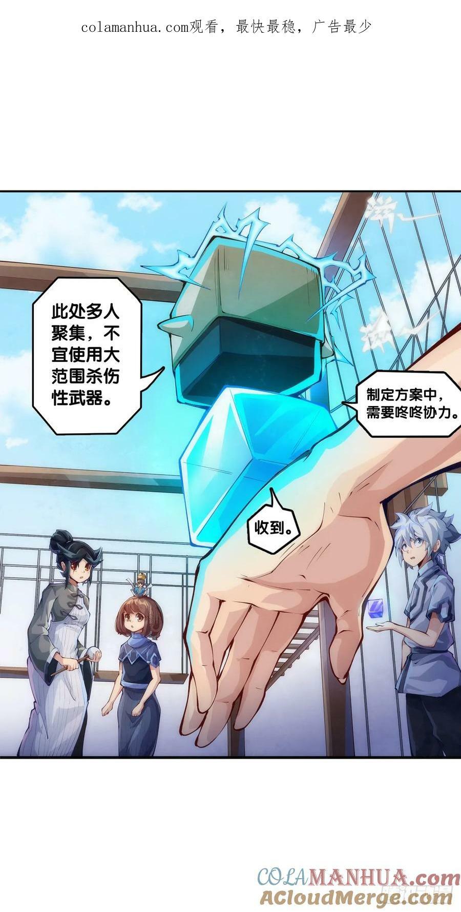 人类正因为懂得变通才有别于AI0
