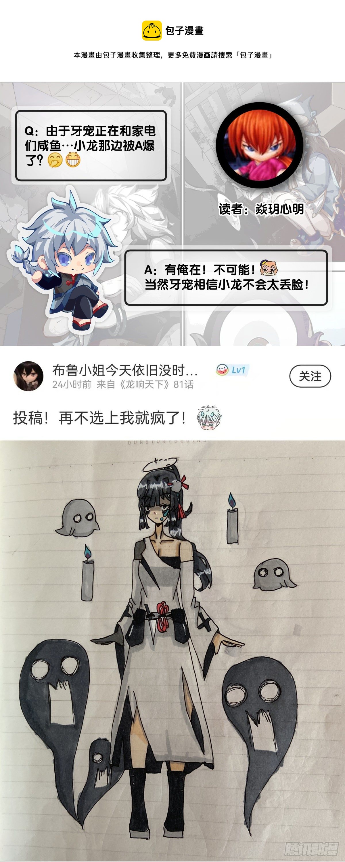 现实就是顺境与逆境的交替上演44
