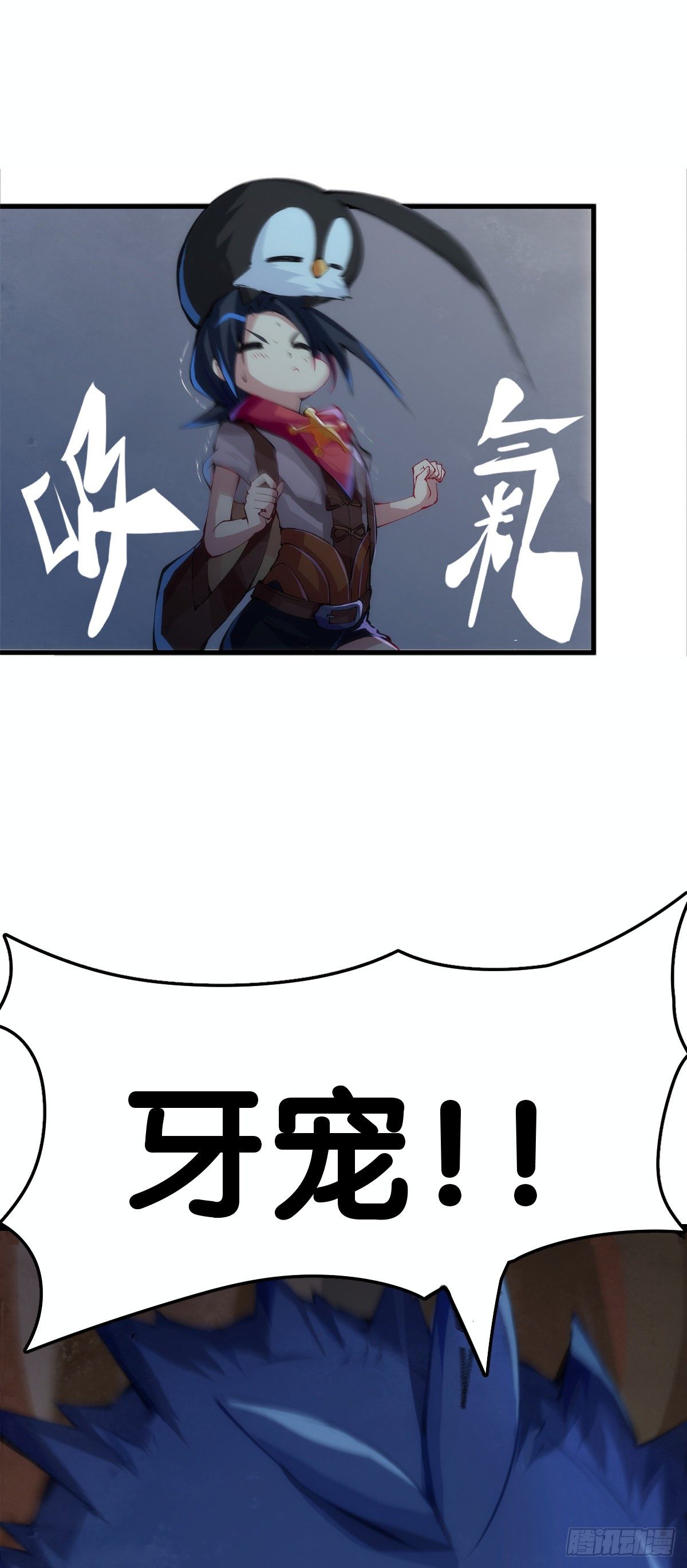 深山里长大的孩子嗓子都特别好10