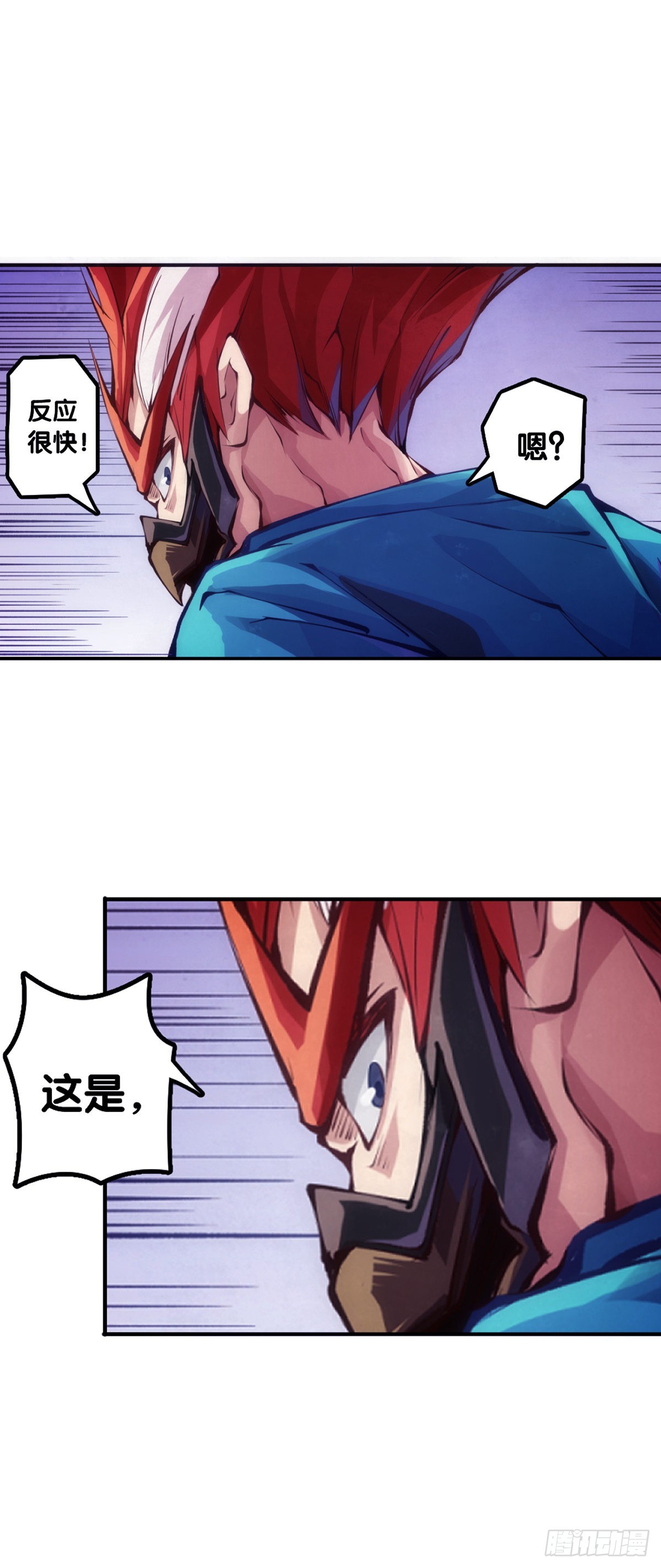 和猛兽要保持五米以上的安全距离19