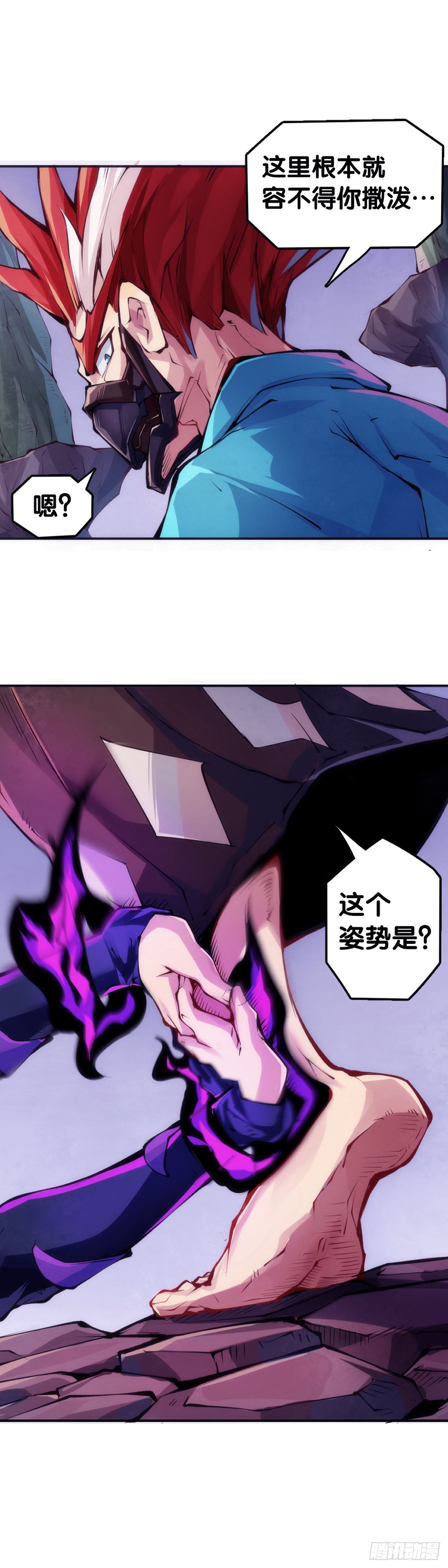 谨慎缜密的计划有时候还不如乱来5