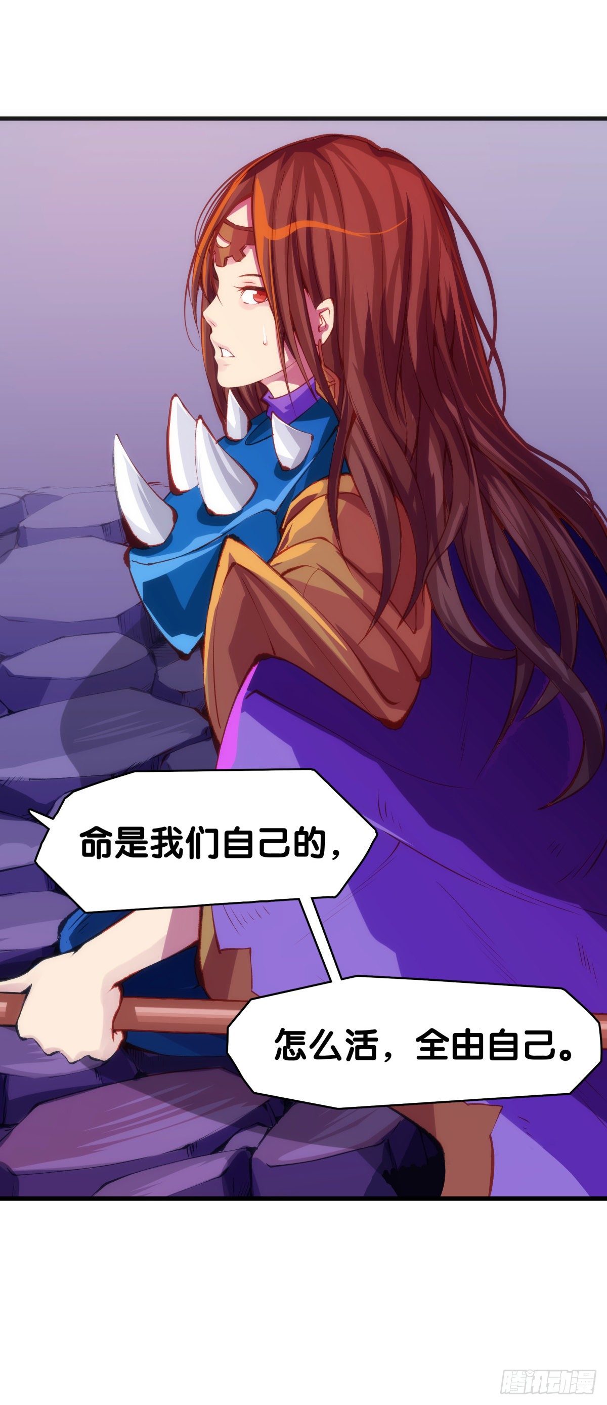 重要的话要留到重要的场合才说38