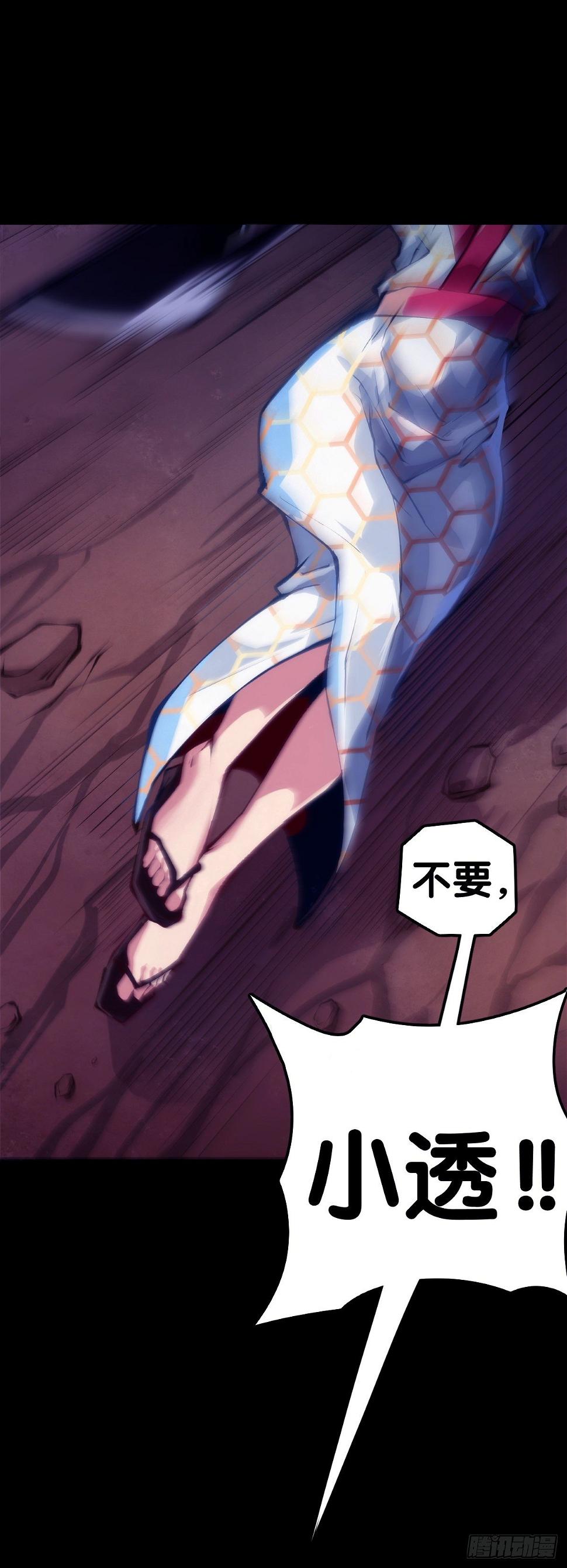 天下无不散的宴席49