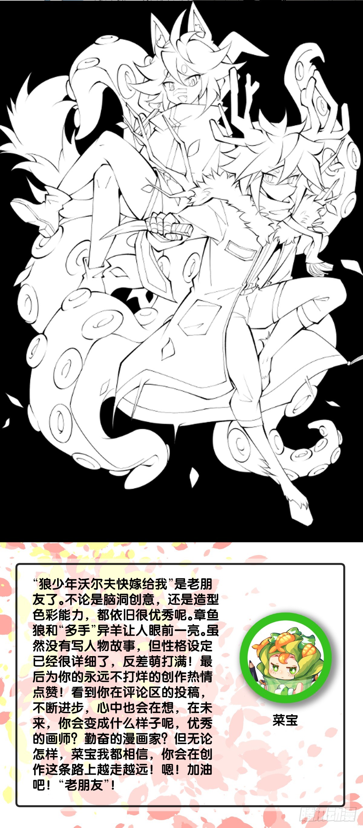 厨房里头一定要装脱排油烟机23