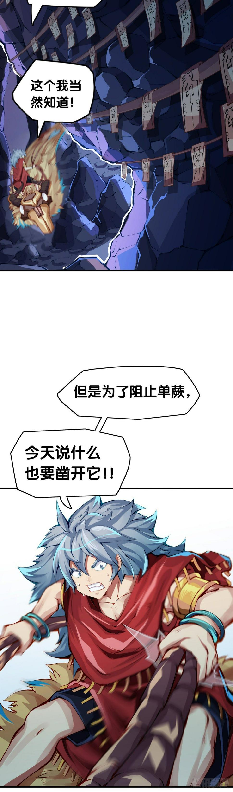 要定期给家里的猫猫狗狗做驱虫12