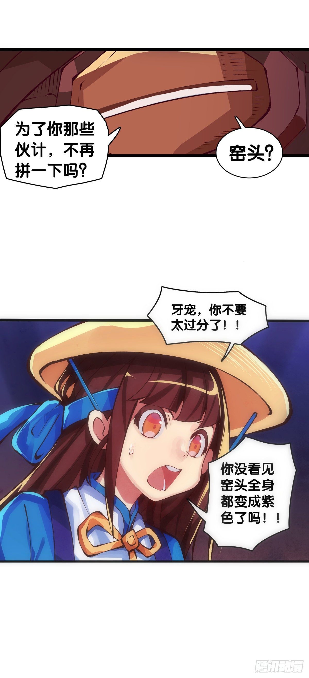 与其看电视被洗脑不如出去跑步29