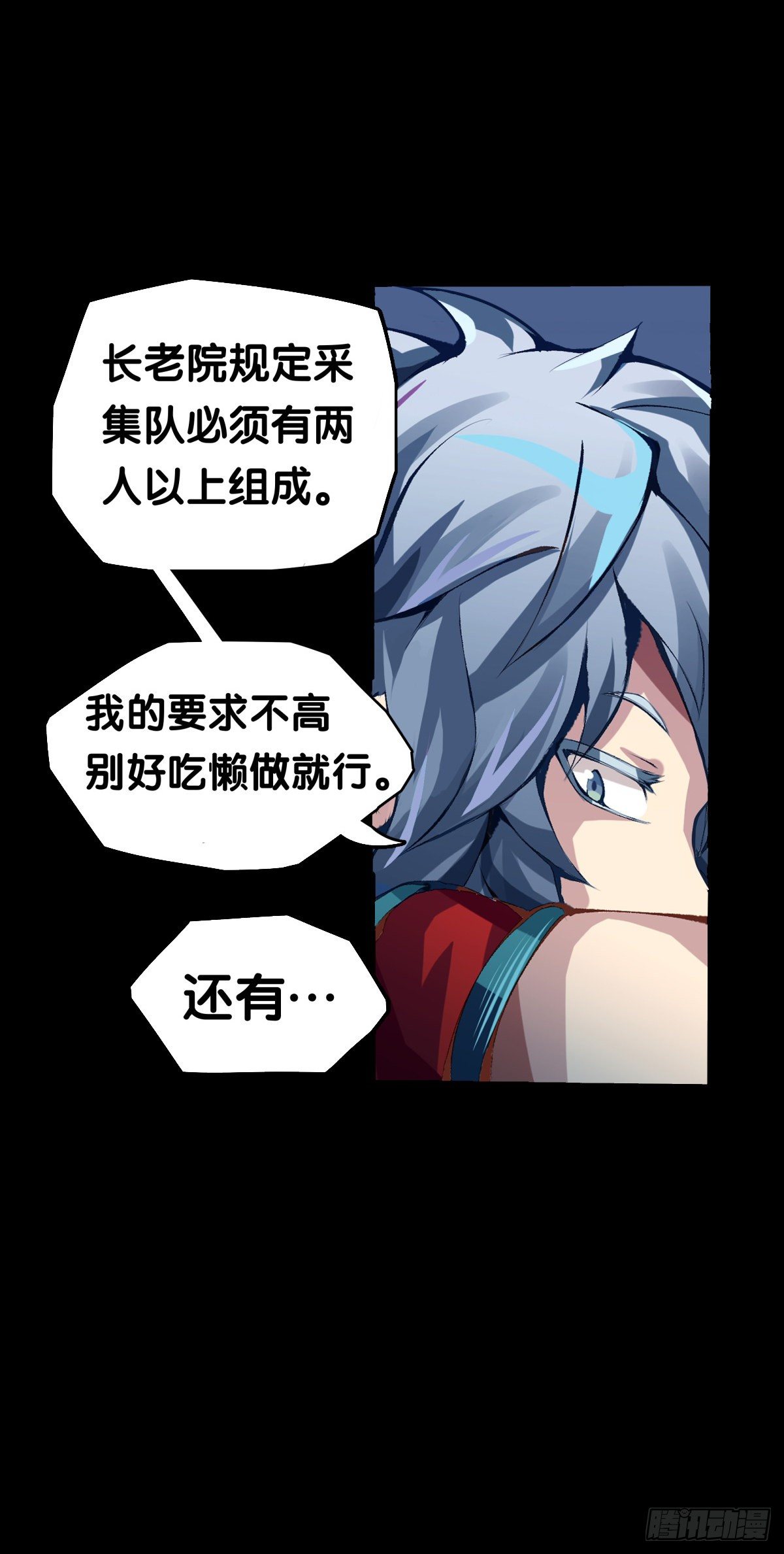 与其看电视被洗脑不如出去跑步21