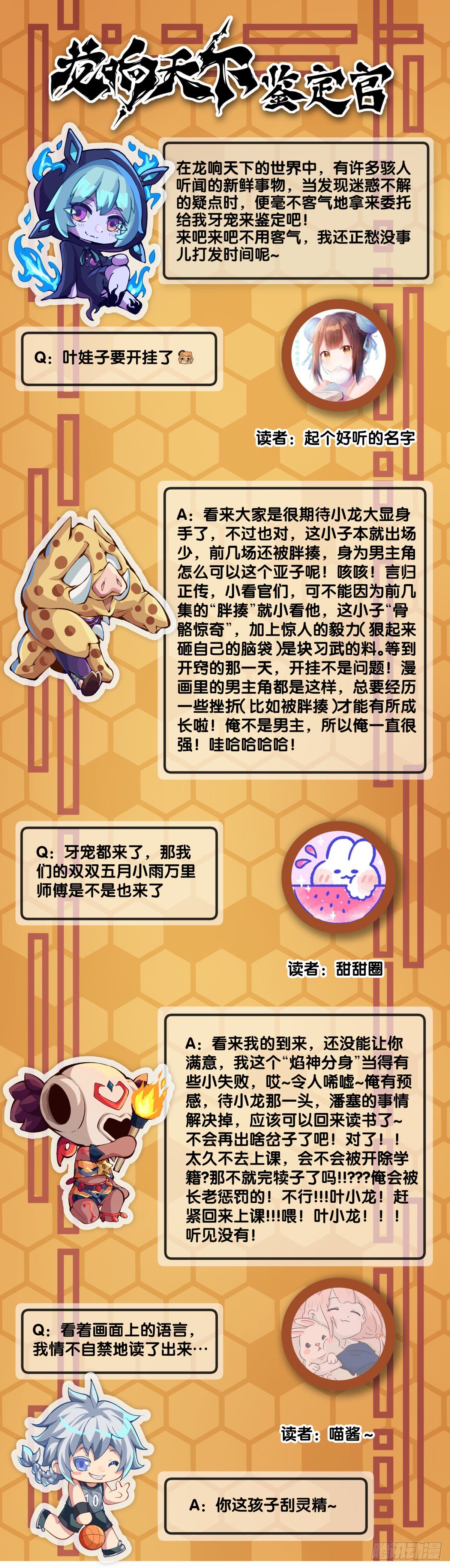 会看五线谱的人十有八九是艺术家40