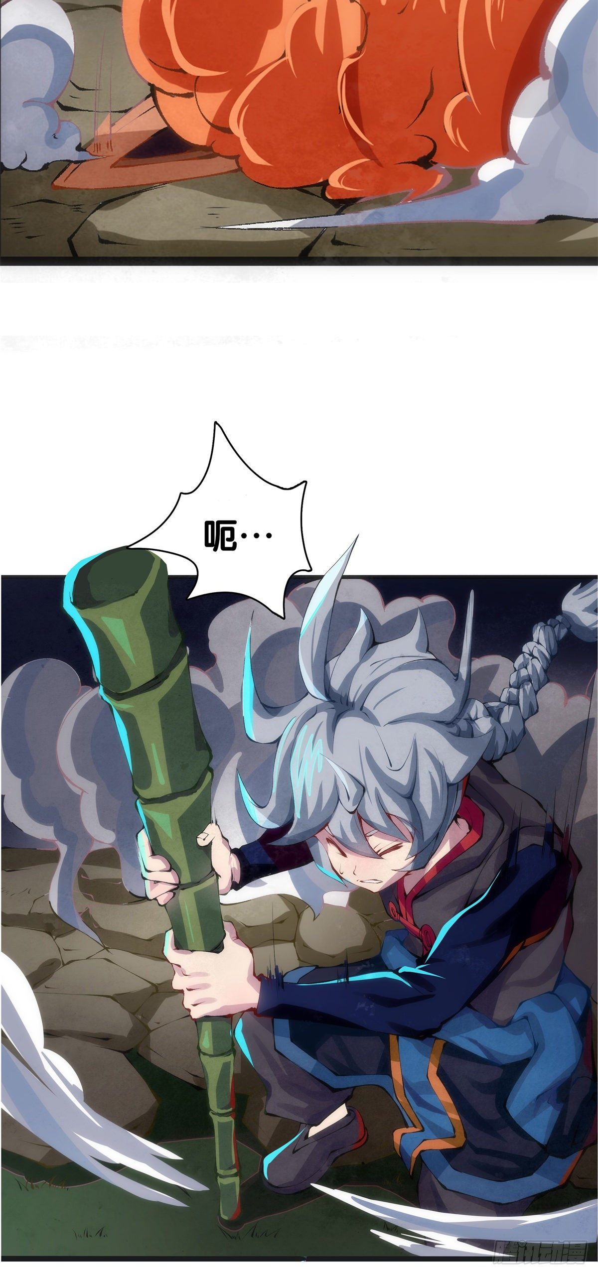 友情是从为朋友隐瞒秘密开始的22