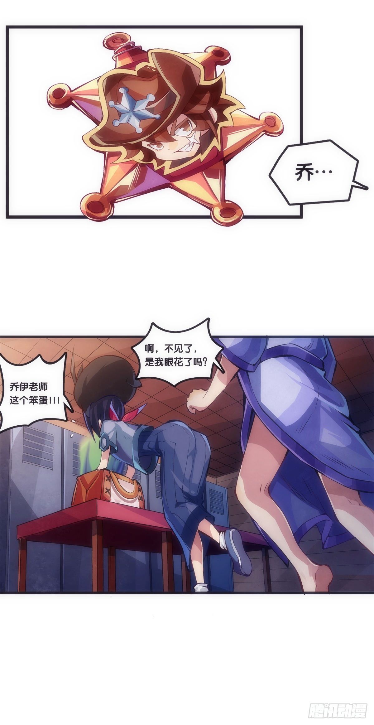 女生宿舍可不是想去就能去的地方25