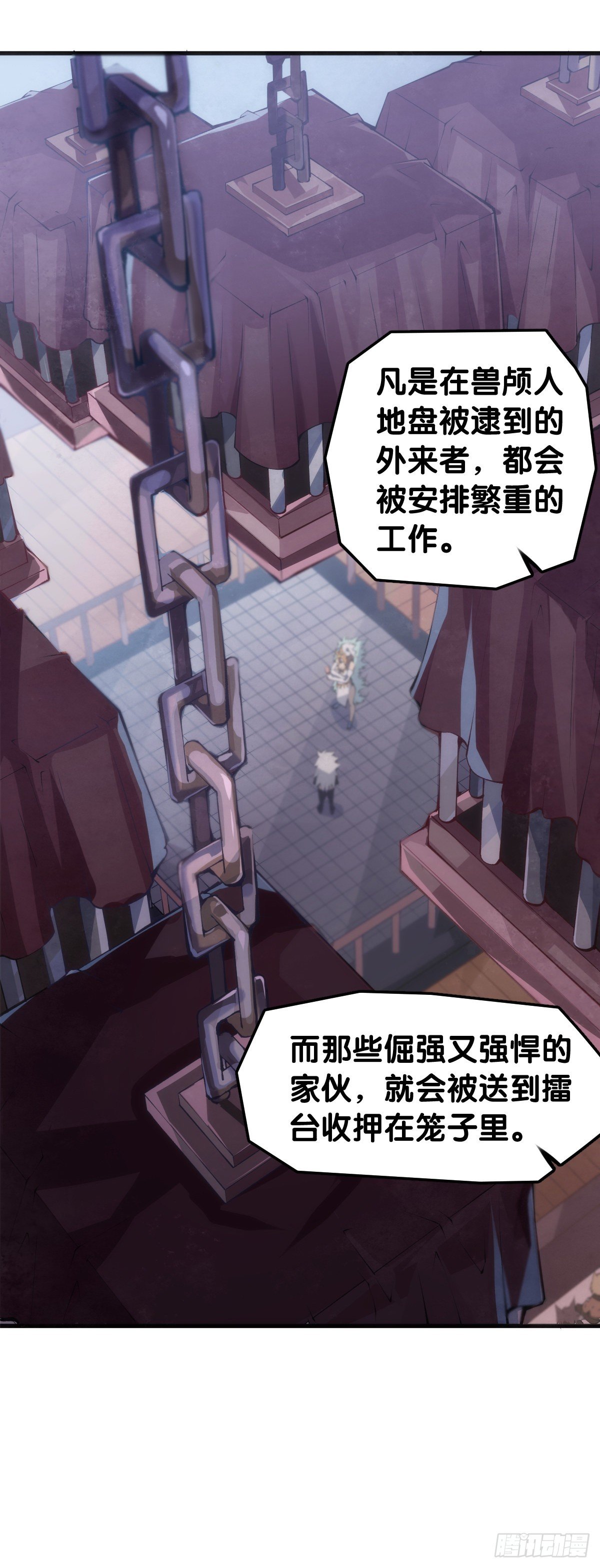 甭管啥买卖加个盲字都能刺激消费20