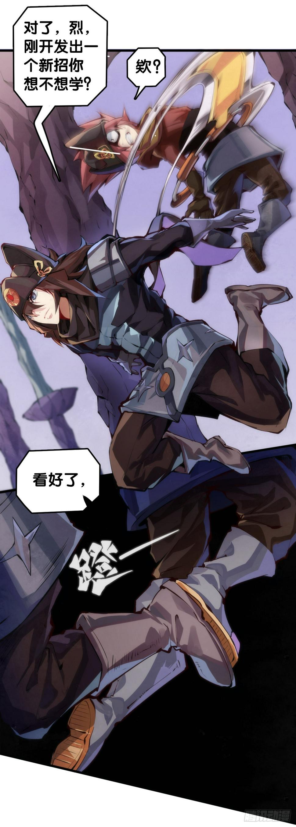 摔跤比赛之前总有花哨的角色介绍29