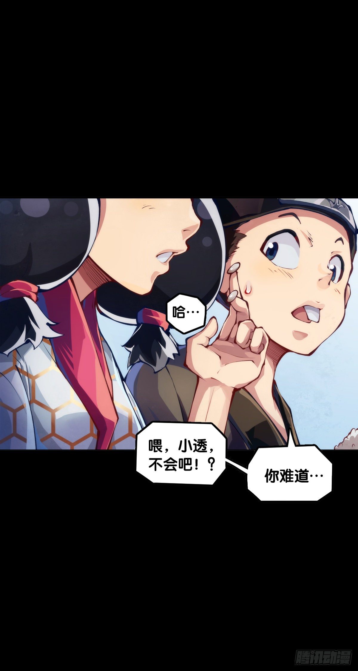 会看五线谱的人十有八九是艺术家12