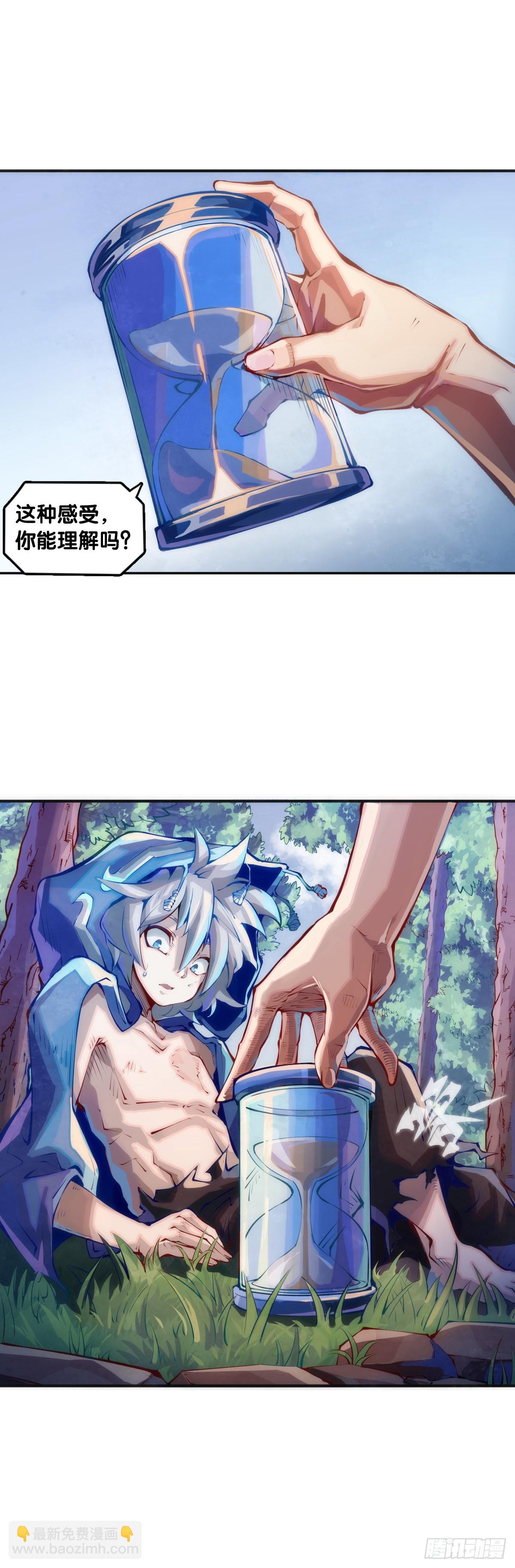 困境不过是得意时累积的现世报12