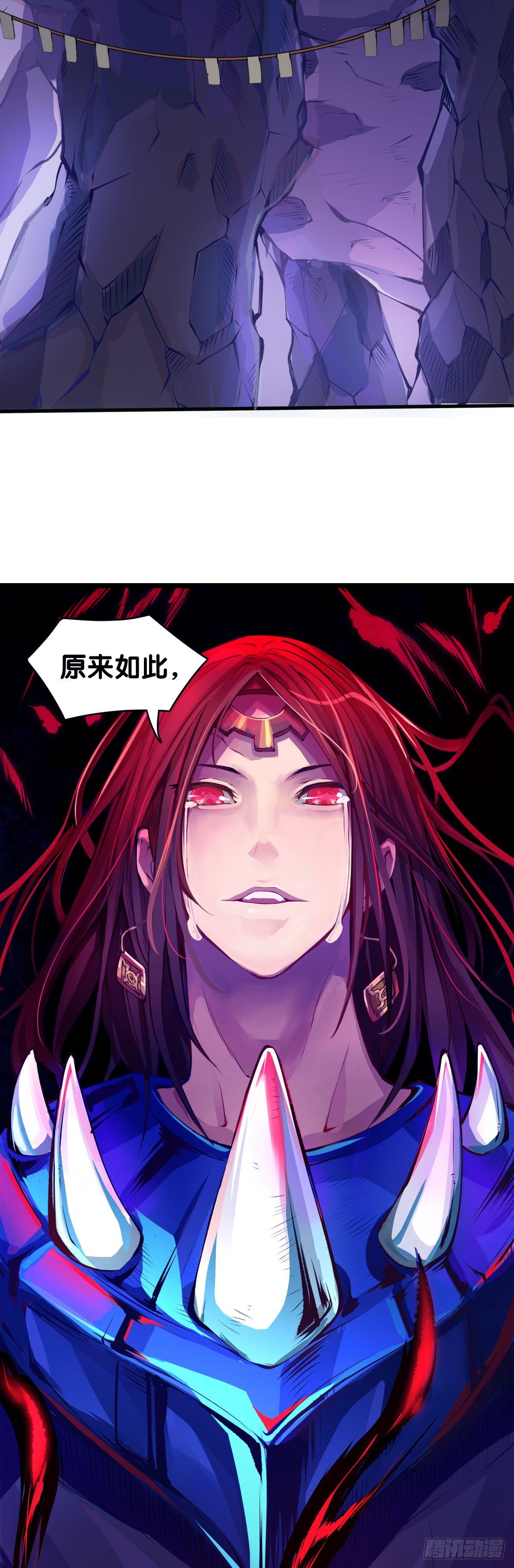 女生的大招一定带卜灵卜灵的特效41